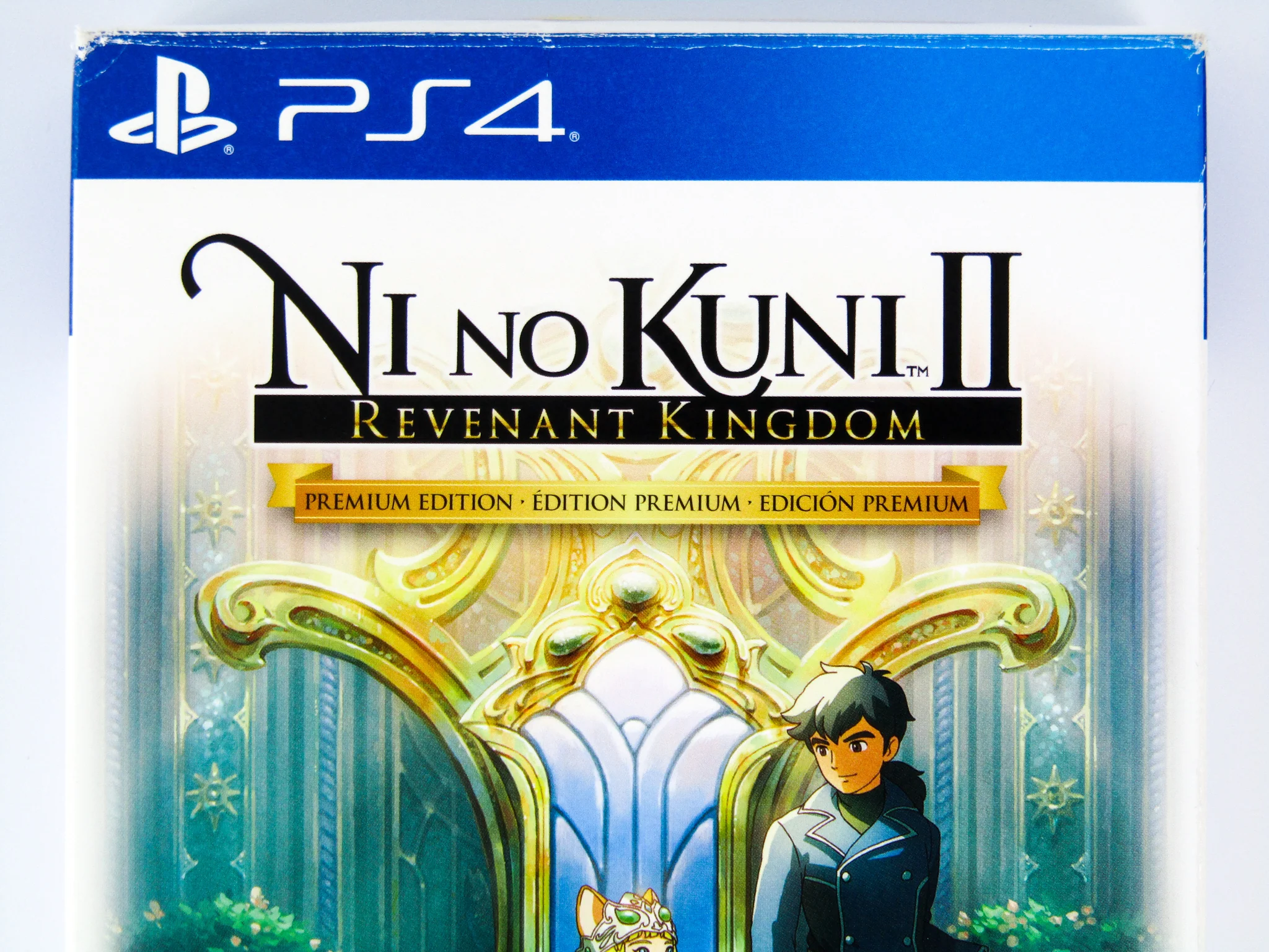 Ni No Kuni II 2 Revenant Kingdom [Premium Edition] (PlayStation 4 / PS4) - Image 8