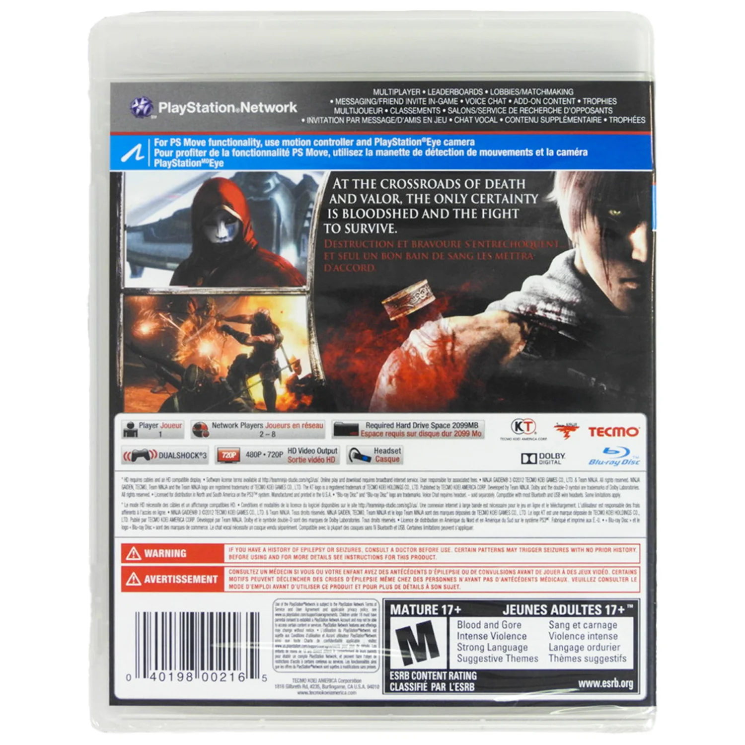 Ninja Gaiden 3 (PlayStation 3 / PS3) - Image 2