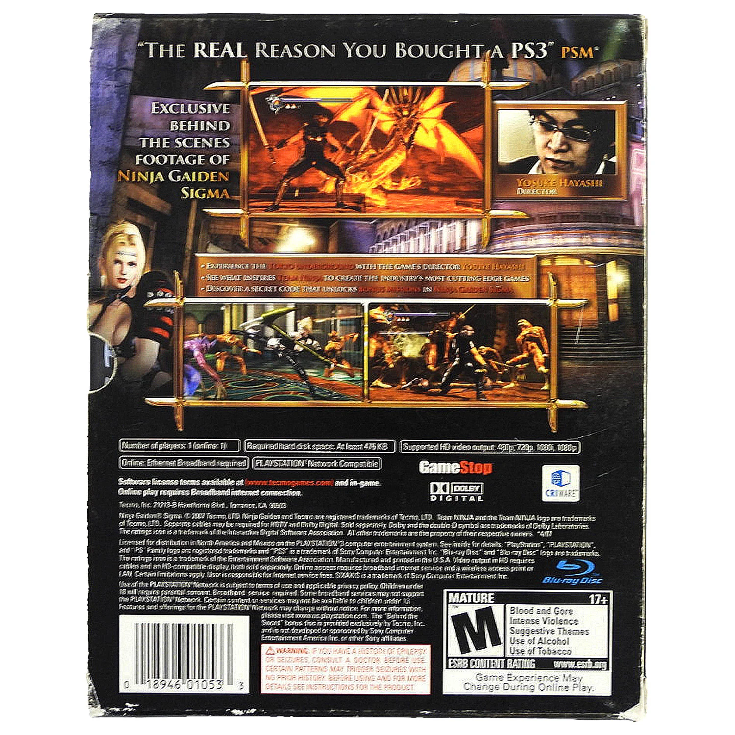 Ninja Gaiden Sigma [Collector's Edition] (PlayStation 3 / PS3) - Image 2