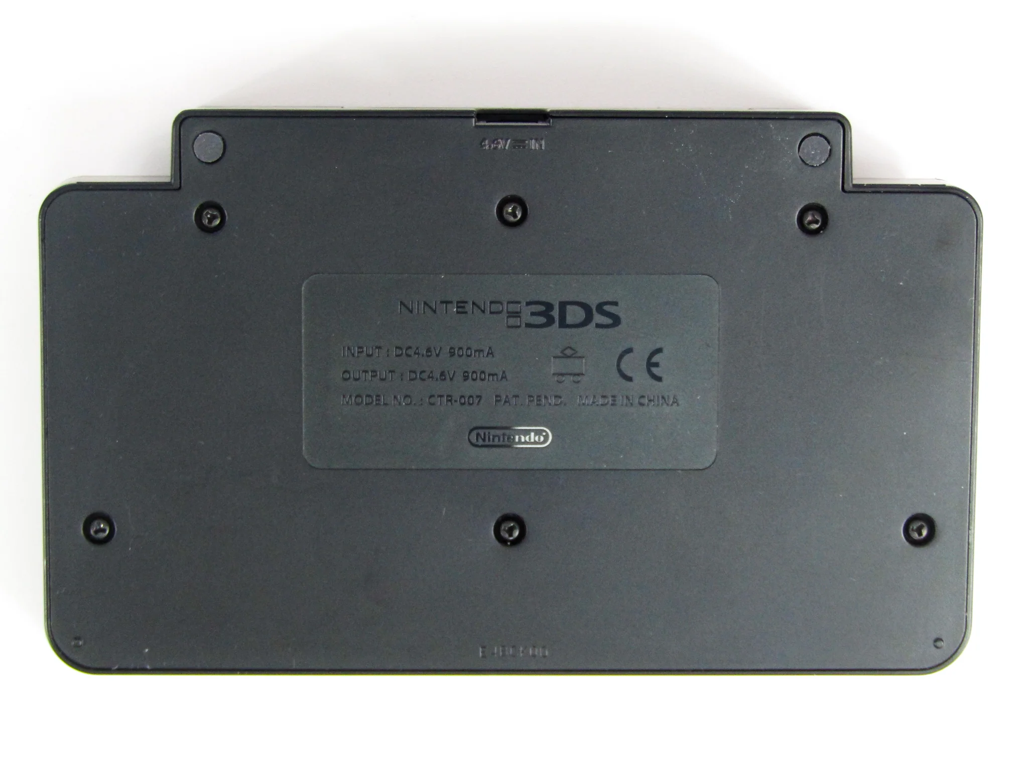 Nintendo 3DS Charge Cradle (Nintendo 3DS) - Image 2