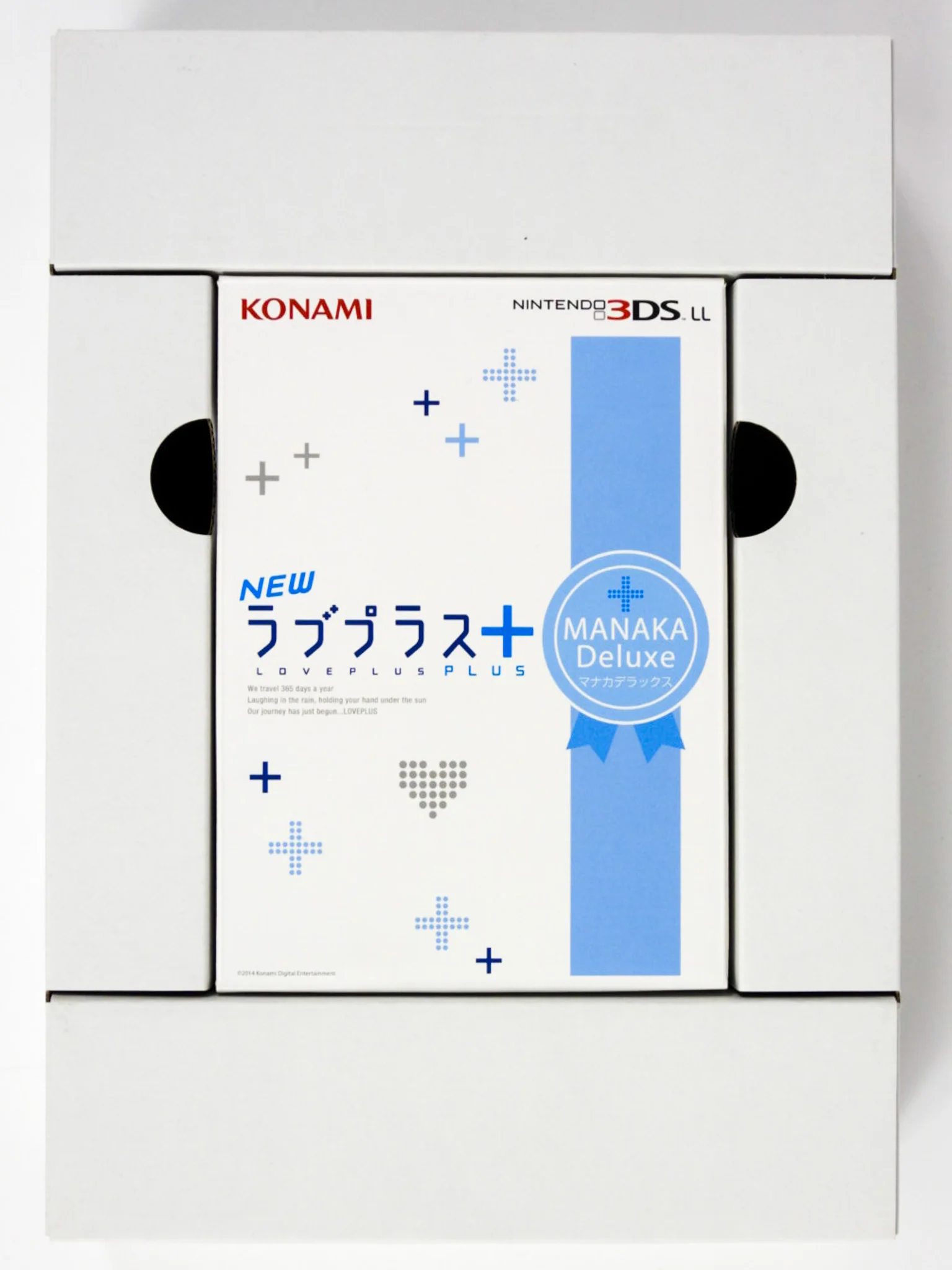 Nintendo 3DS LL System [LovePlus + Manaka Deluxe Bundle] [JP Import] - Image 3