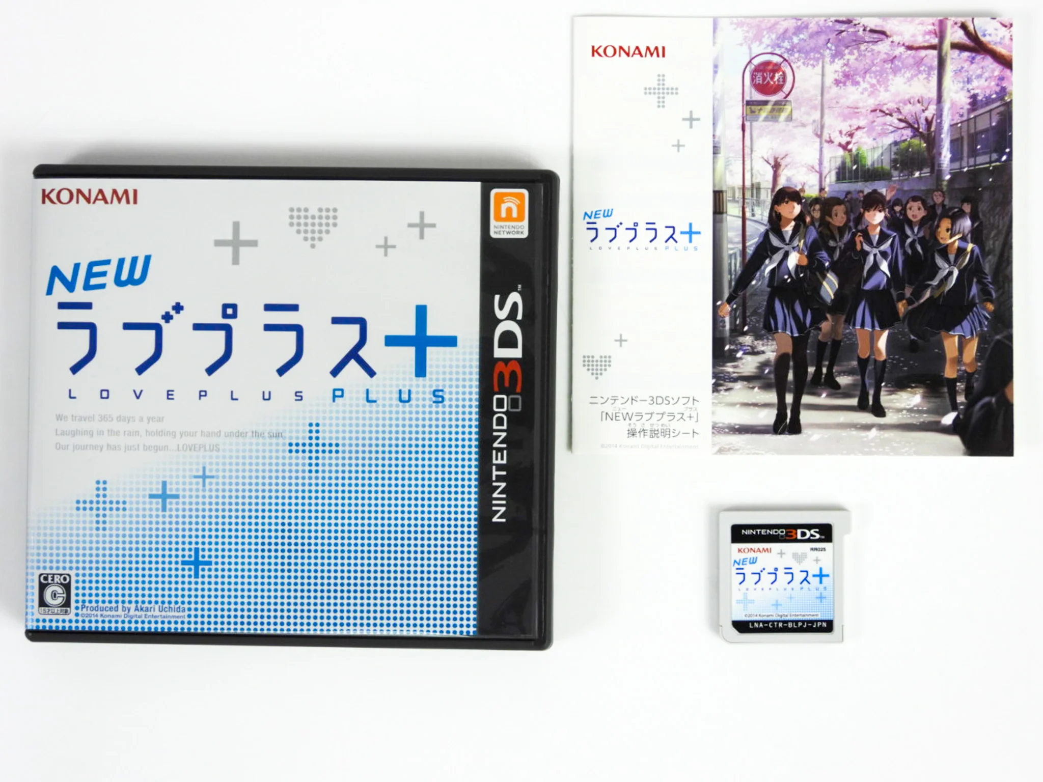 Nintendo 3DS LL System [LovePlus + Manaka Deluxe Bundle] [JP Import] - Image 5