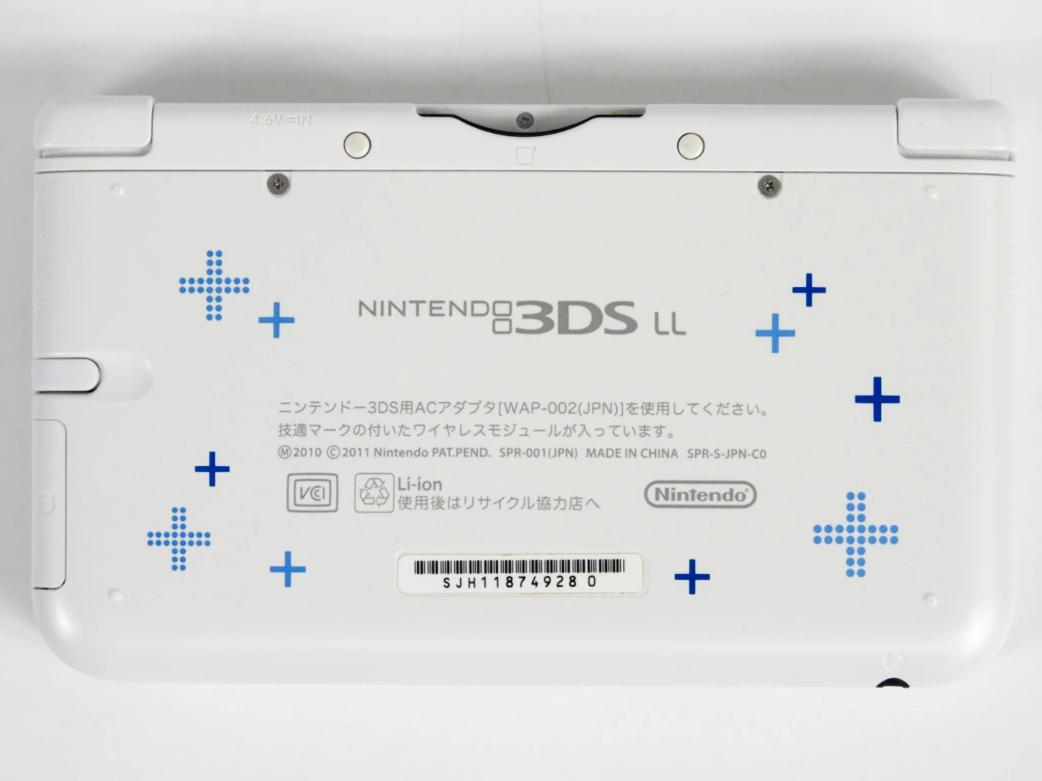 Nintendo 3DS LL System [LovePlus + Manaka Deluxe Bundle] [JP Import] - Image 8