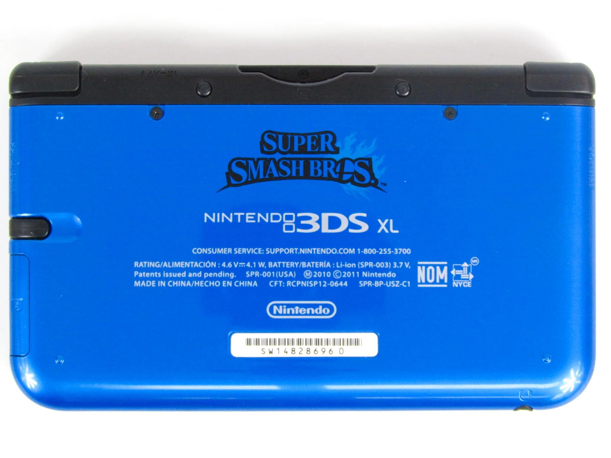 Nintendo 3DS XL System Blue [Super Smash Limited Edition] - Image 5