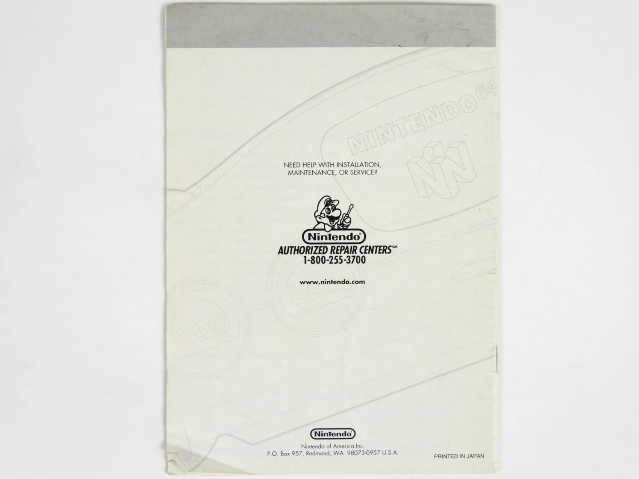 Nintendo 64 Instruction Booklet [Manual] (Nintendo 64 / N64) - Image 2