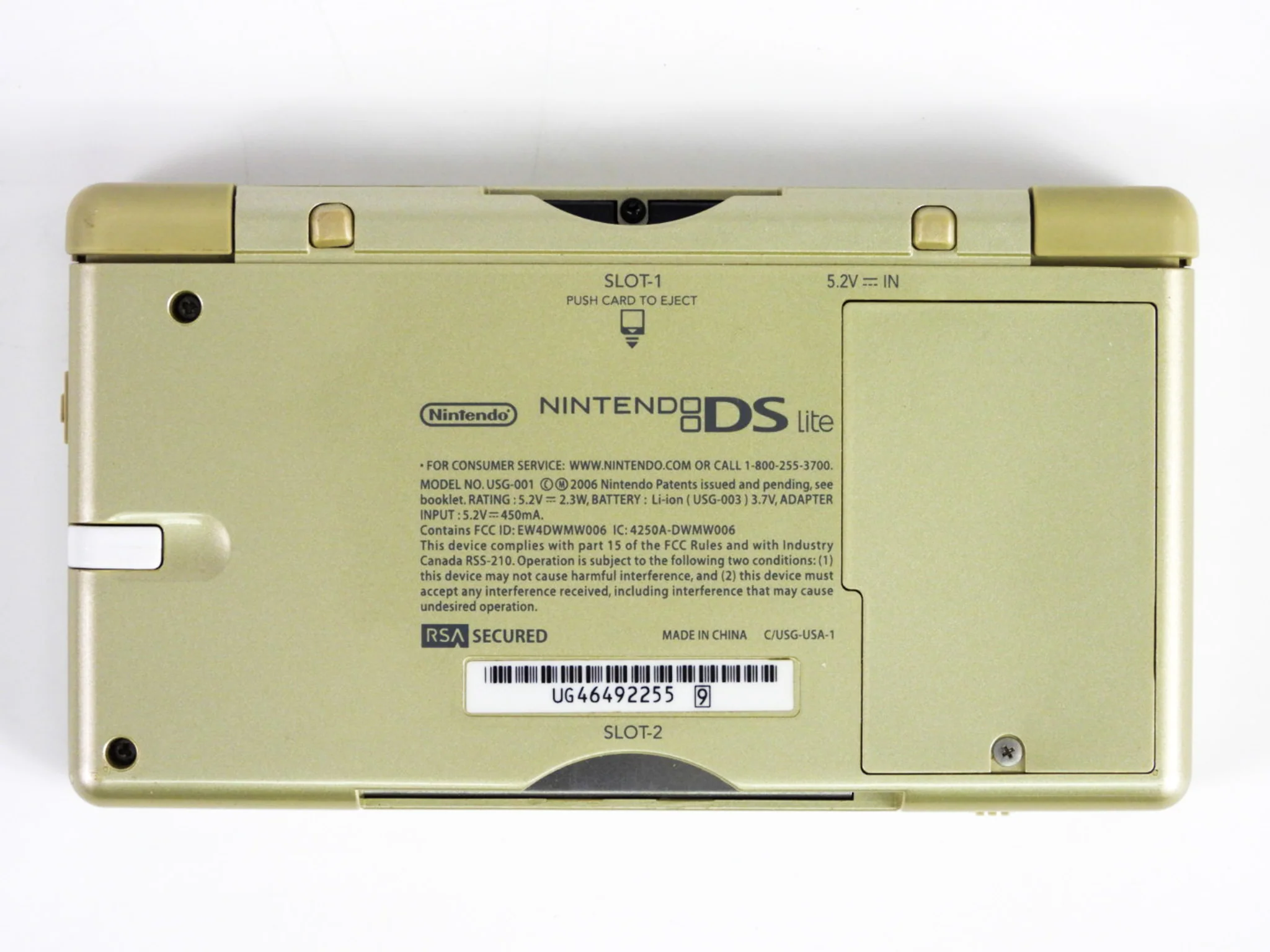 Nintendo DS Lite System Gold [Zelda Limited Edition] - Image 4