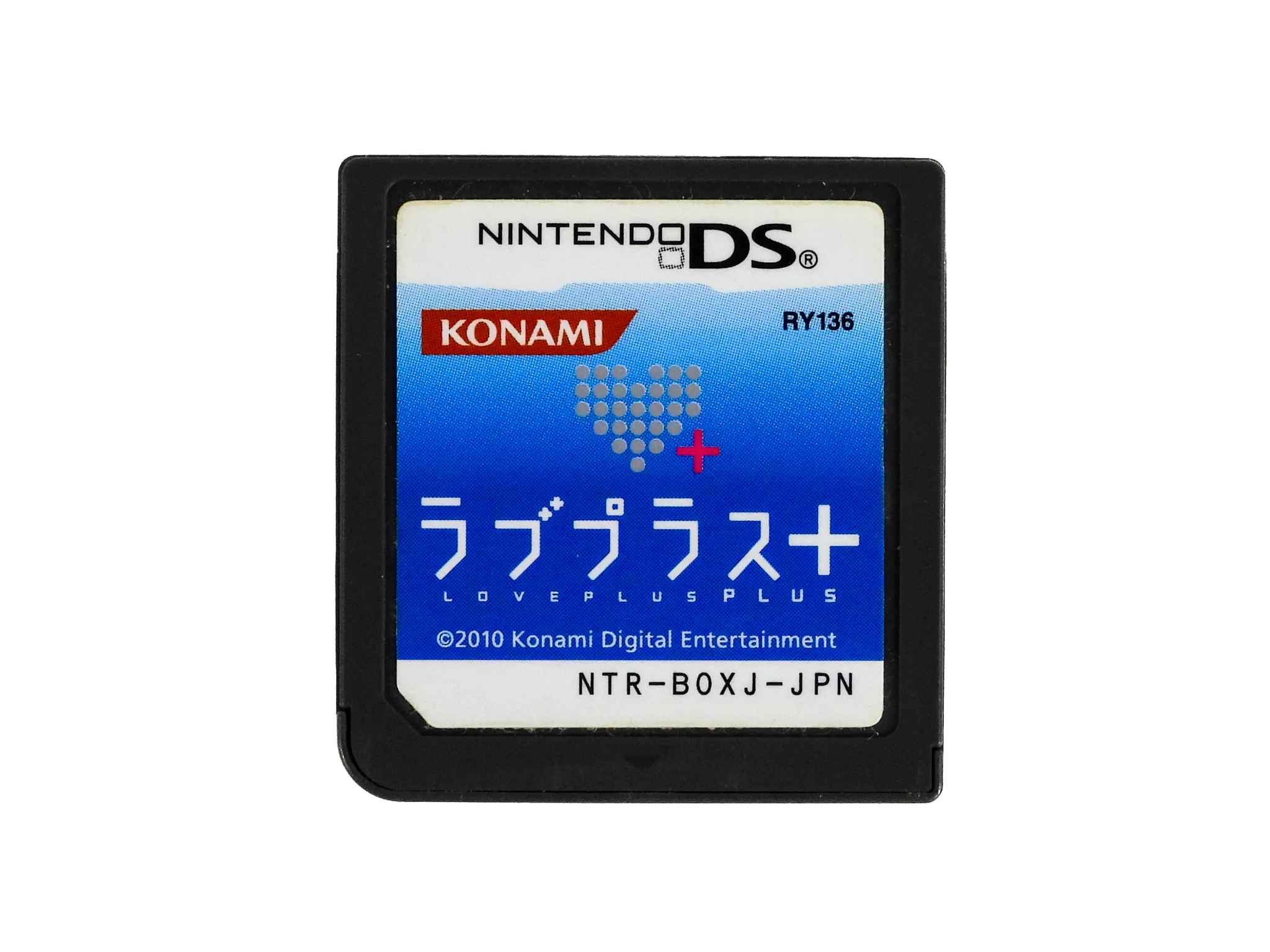 Nintendo DSi XL System [LovePlus Rinko Deluxe] [JP Import] - Image 5