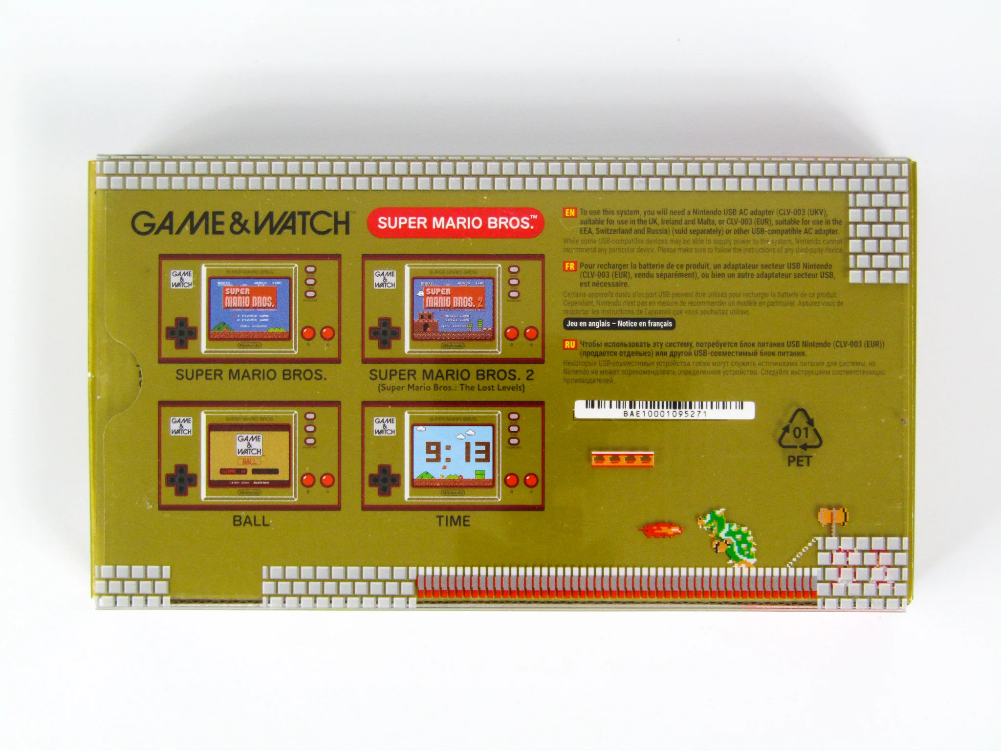 Nintendo Game & Watch Super Mario Bros [PAL] - Image 2