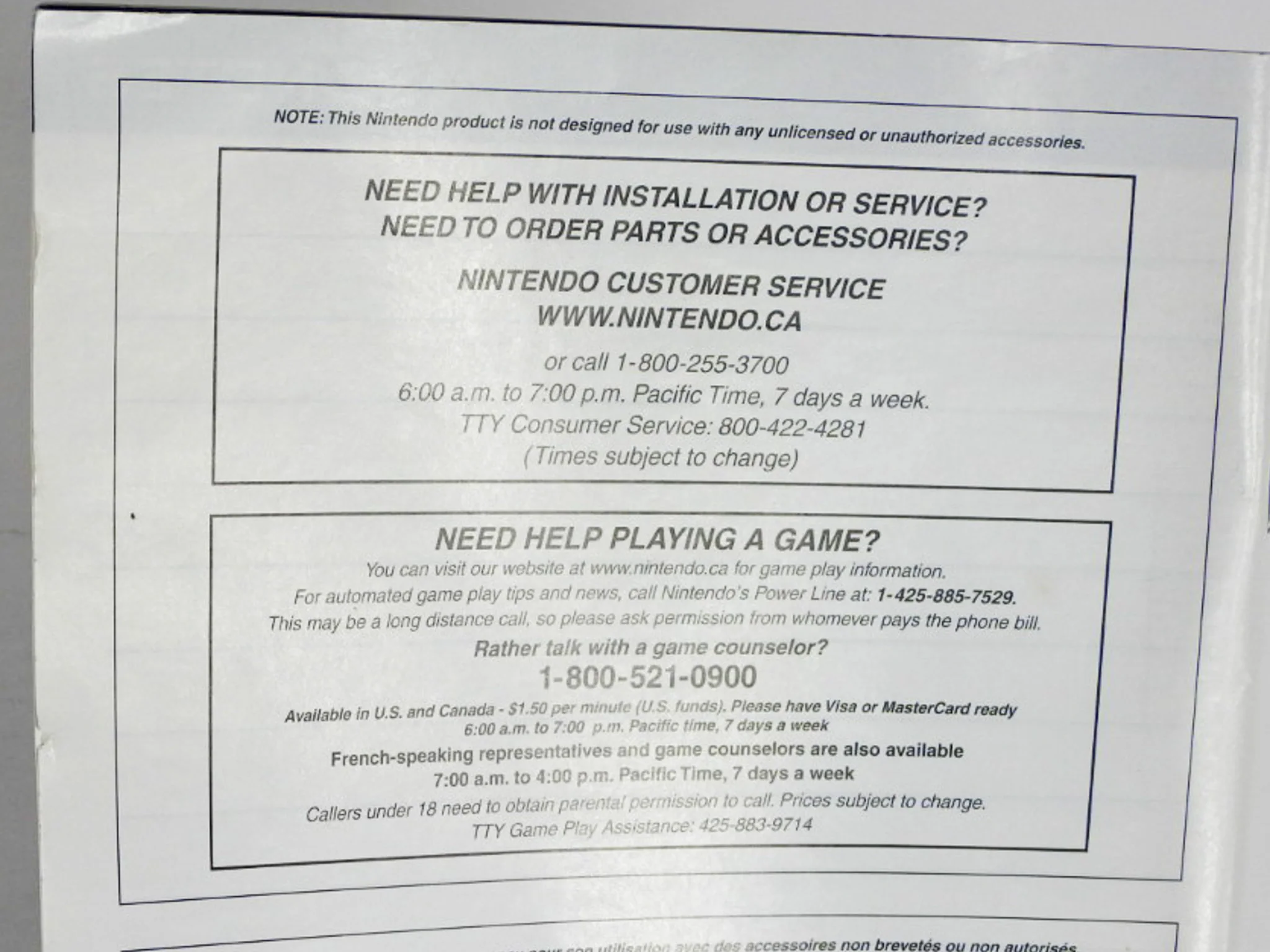 Nintendo GameCube Instruction Booklet [French Version] [Manual] (Nintendo GameCube) - Image 4