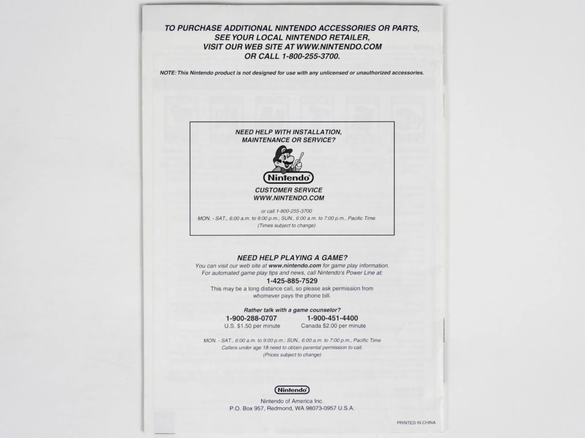 Nintendo GameCube Instruction Booklet [Manual] (Nintendo GameCube) - Image 2