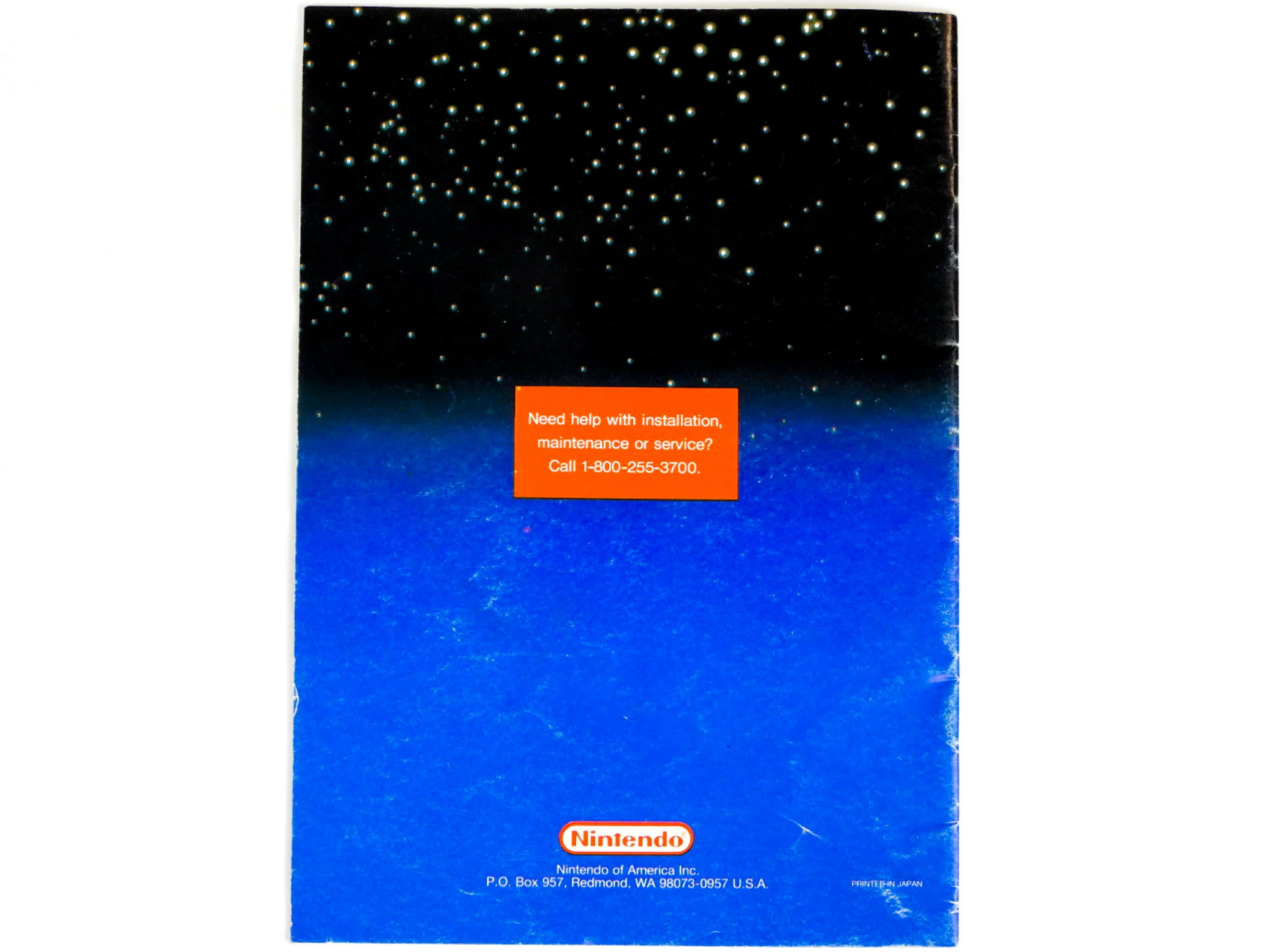 Nintendo NES Control Deck Instruction Booklet [Manual] (Nintendo / NES) - Image 4