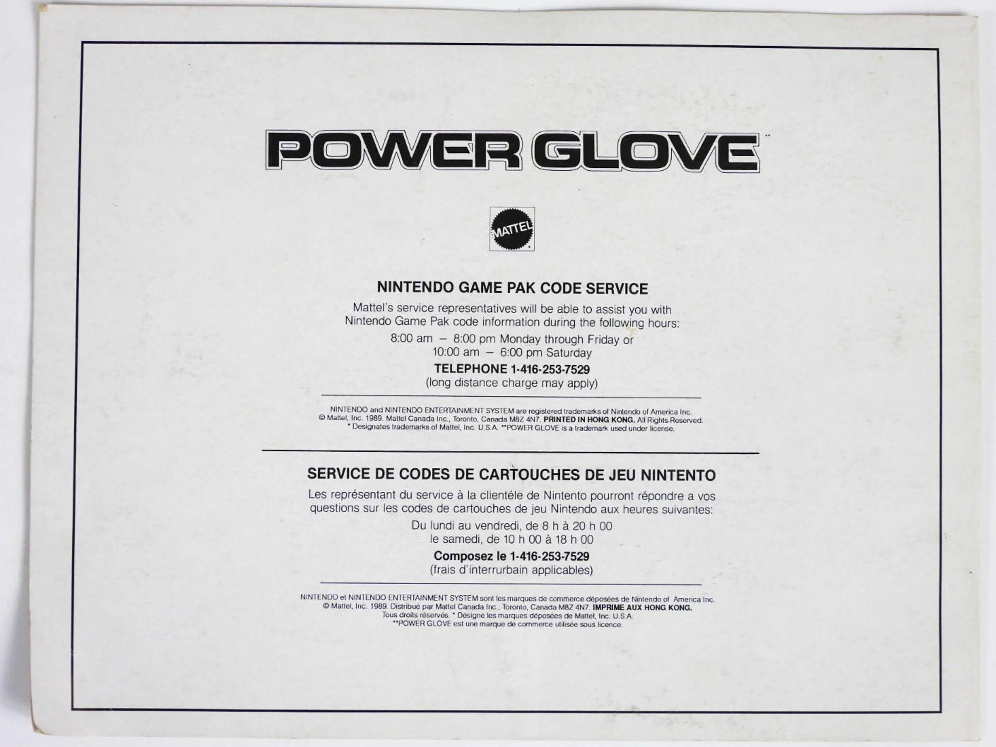 Nintendo NES Power Glove Program Guide [French Version] [Manual] (Nintendo / NES) - Image 2