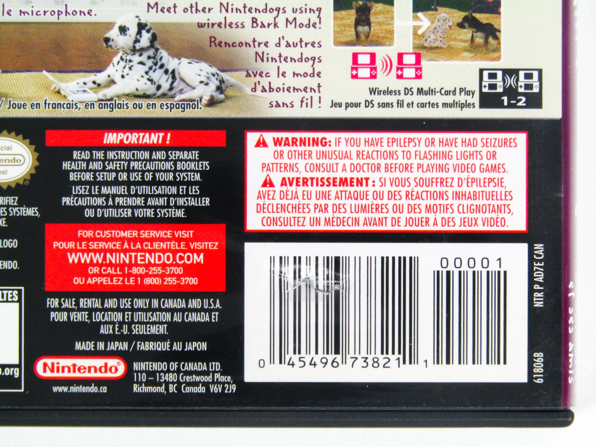 Nintendogs Dalmatian And Friends [Limited Edition] (Nintendo DS) - Image 3