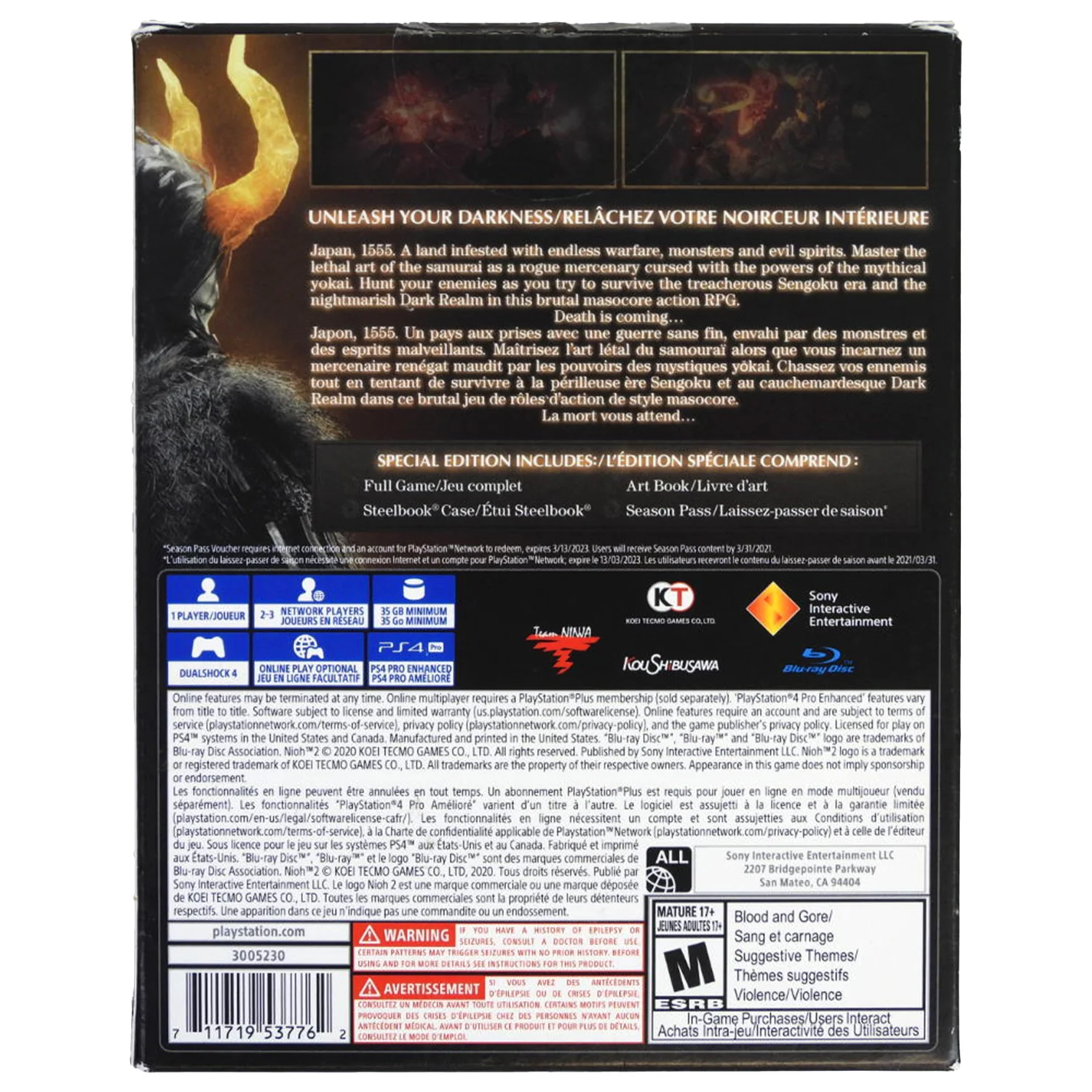 Nioh 2 [Special Edition] (PlayStation 4 / PS4) - Image 2