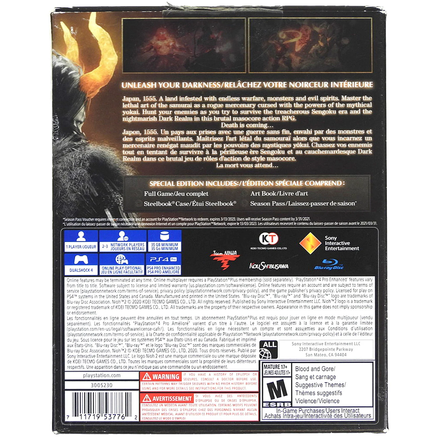 Nioh 2 [Special Edition] (PlayStation 4 / PS4) - Image 8