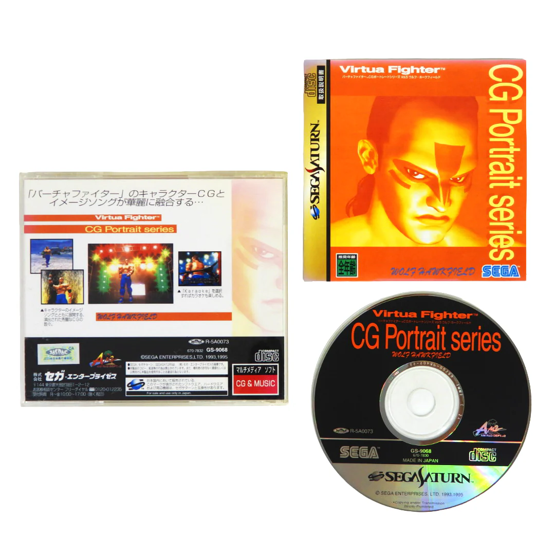 Virtua Fighter CG Portrait Series Vol. 5: Wolf Hawkfield [JP Import] (Sega Saturn)