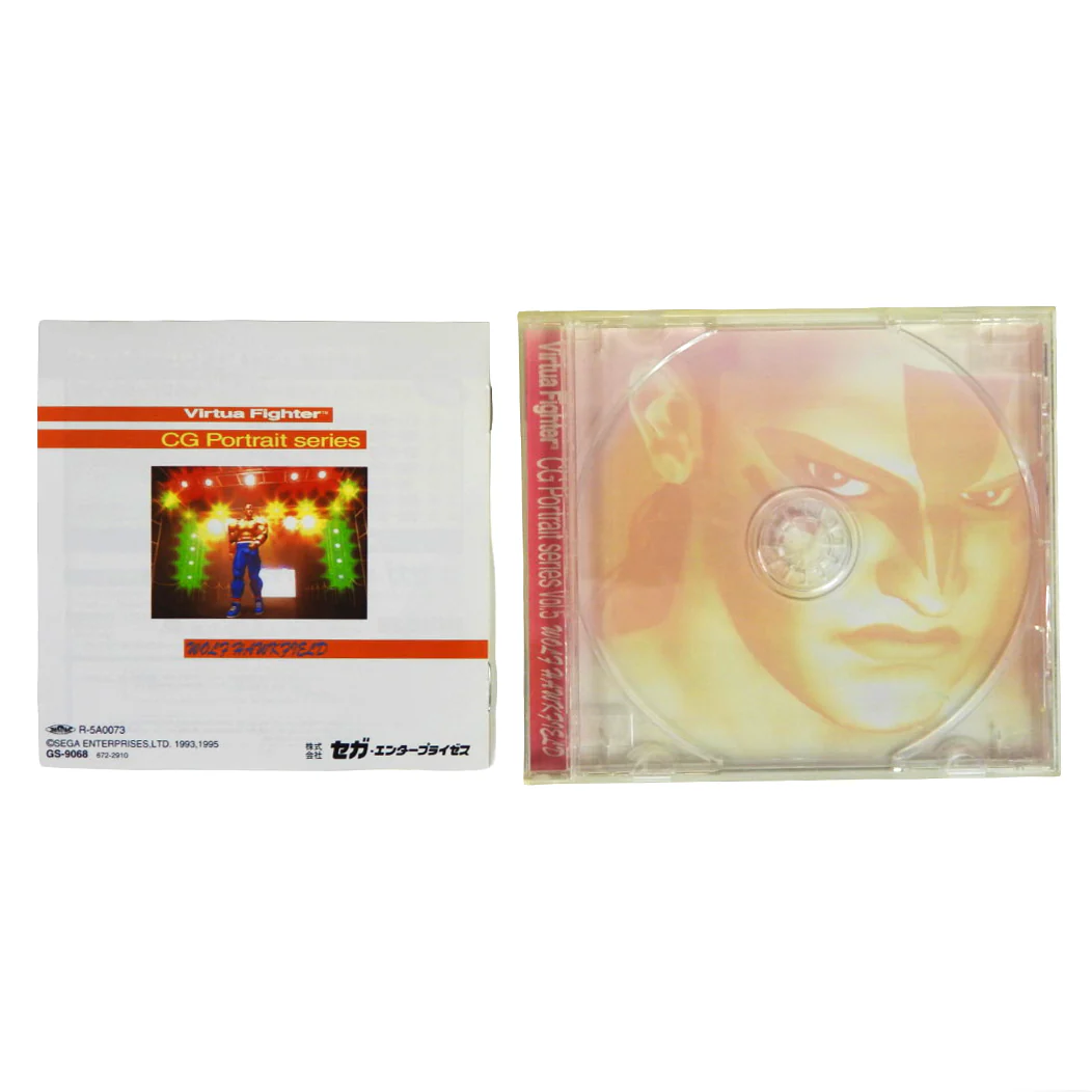 Virtua Fighter CG Portrait Series Vol. 5: Wolf Hawkfield [JP Import] (Sega Saturn) - Image 2