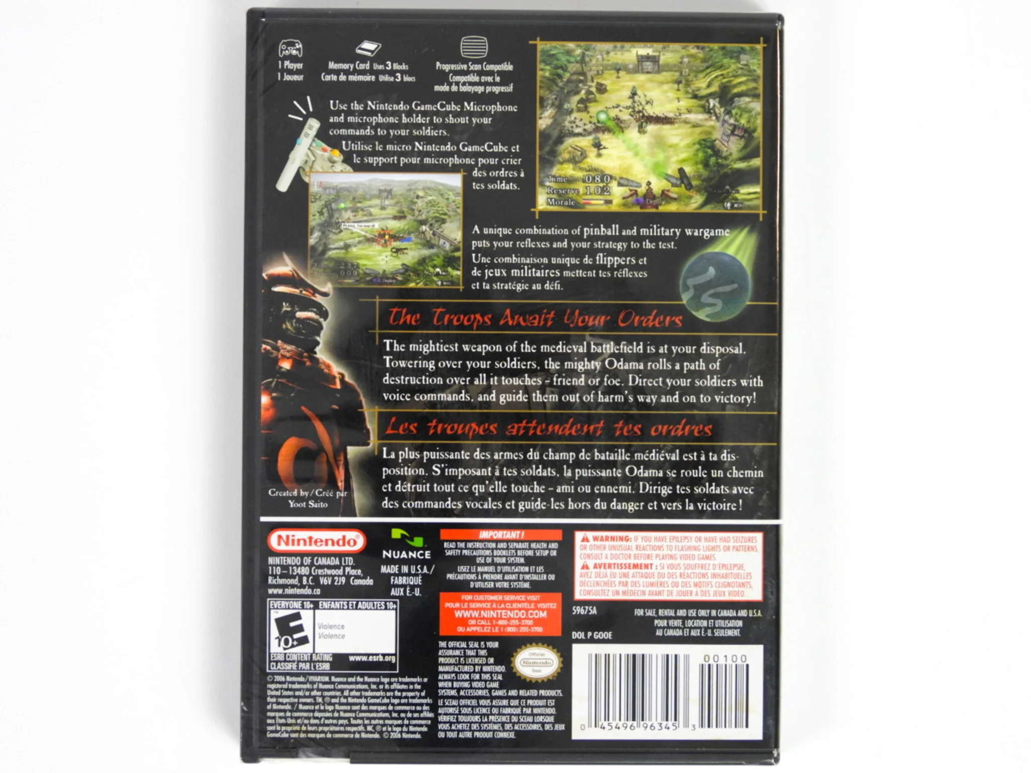 Odama (Nintendo GameCube) - Image 2