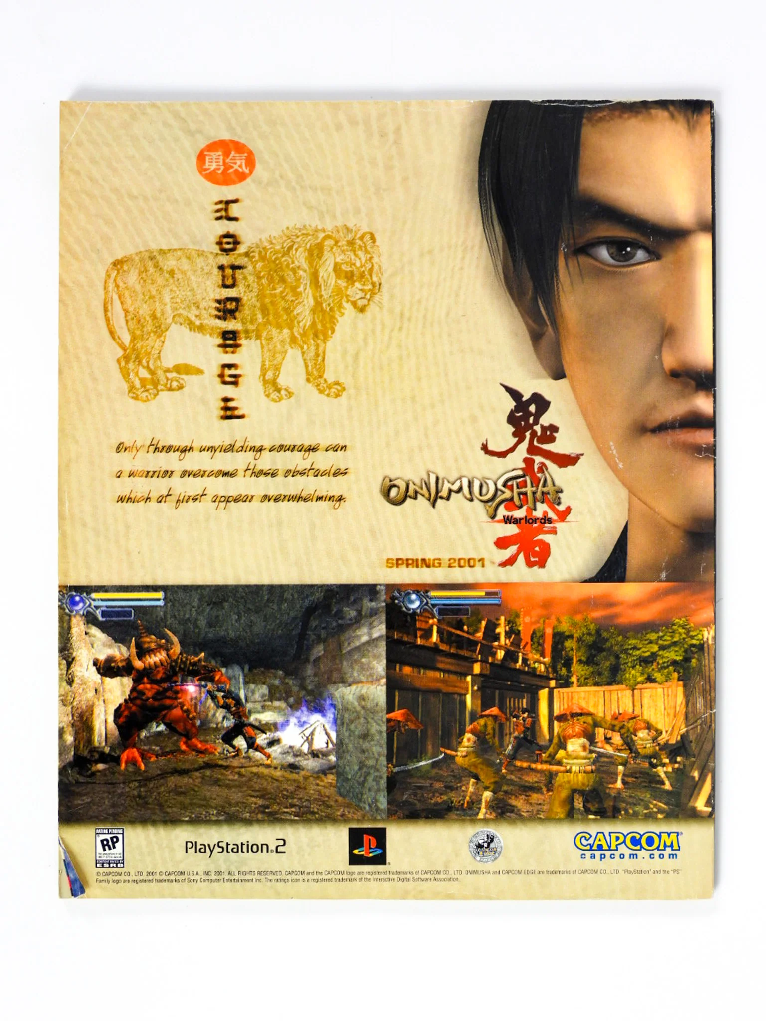 Official U.S. PlayStation Magazine [Issue 41] (Magazines) - Image 2
