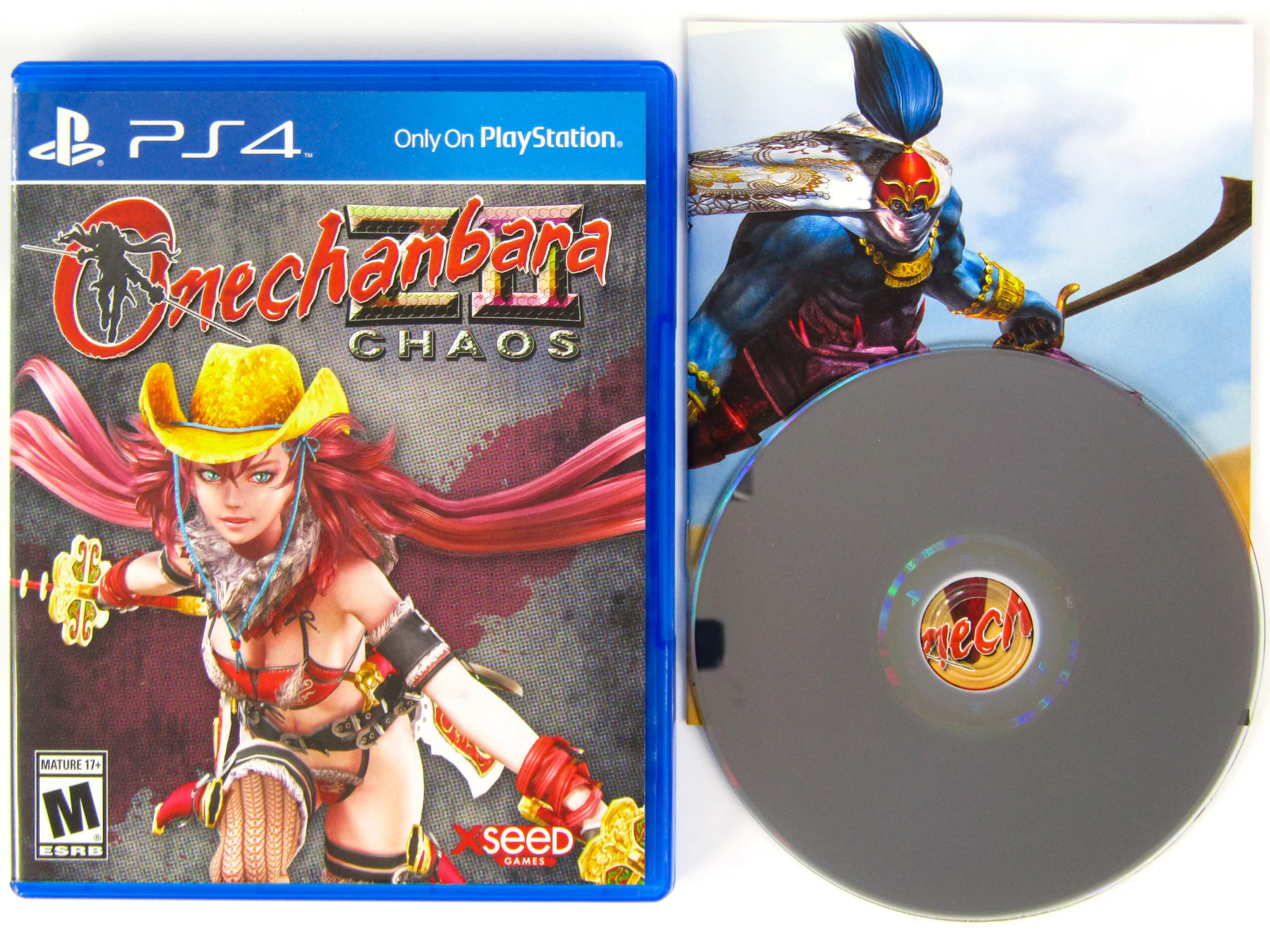 Onechanbara Z2: Chaos Banana Split Edition (PlayStation 4 / PS4) - Image 3