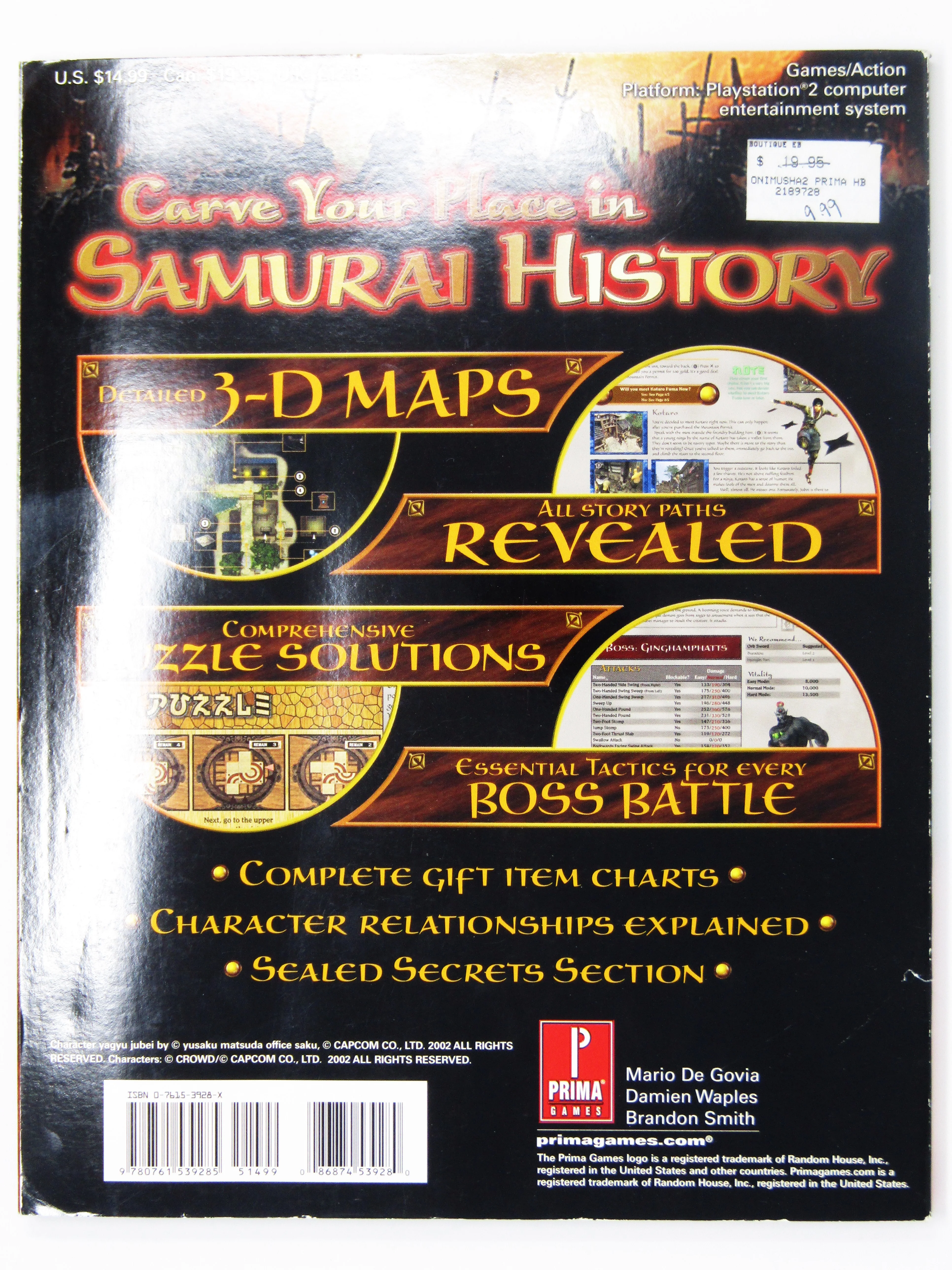 Onimusha 2 [Prima Games] (Game Guide) - Image 2