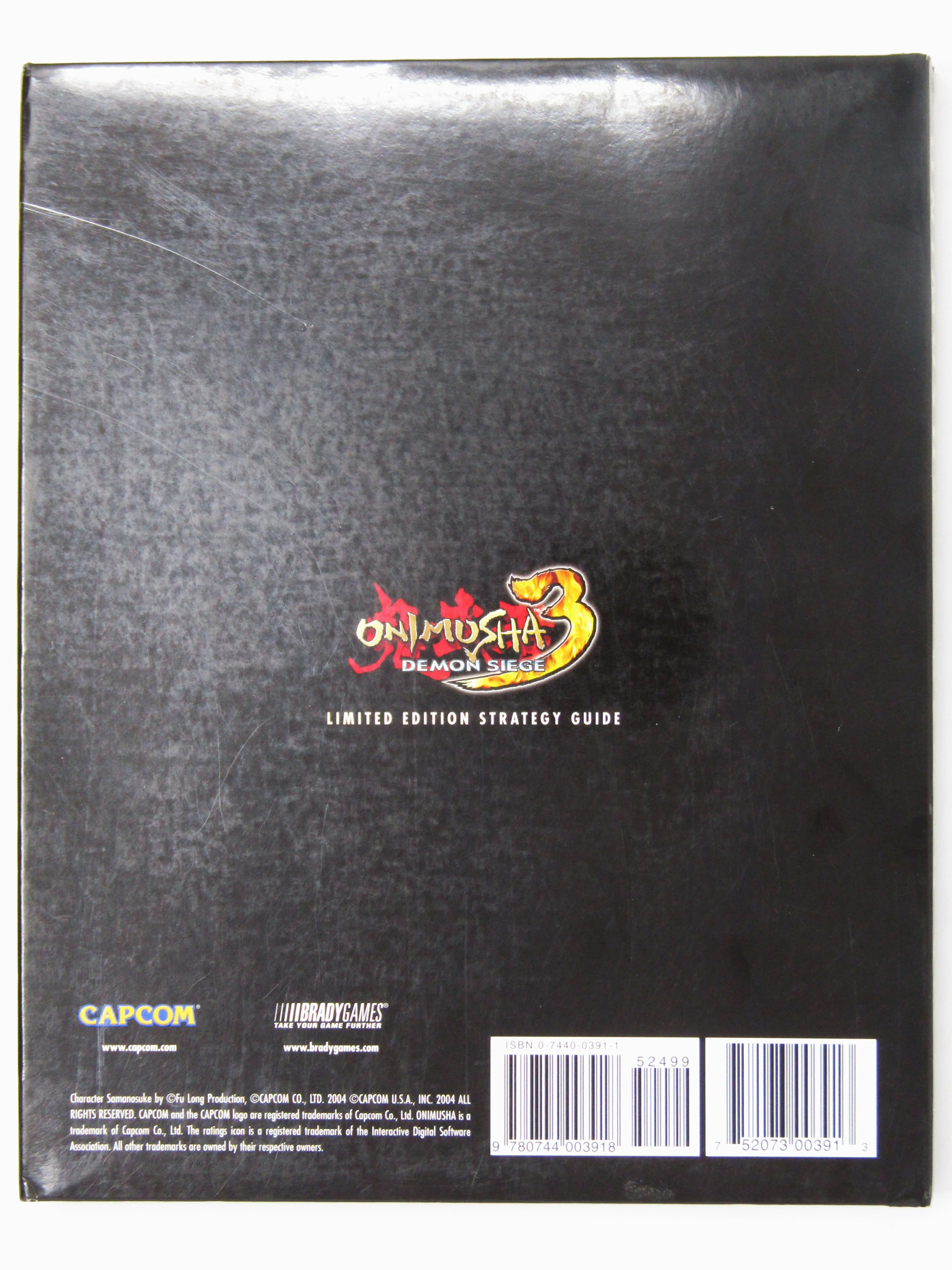 Onimusha 3 Demon Siege Limited Edition Strategy Guide [Brady Games] (Game Guide) - Image 2