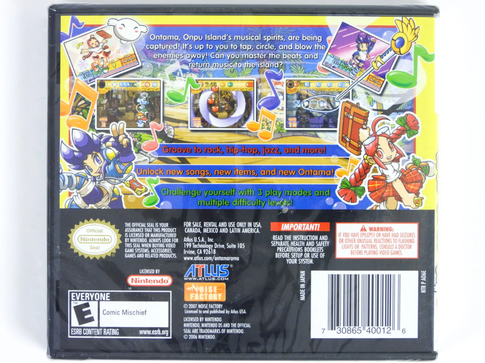 Ontamarama (Nintendo DS) - Image 2