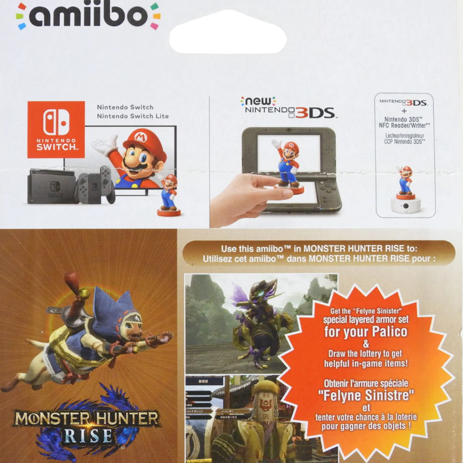 Palico - Monster Hunter Rise Series (Amiibo) - Image 3