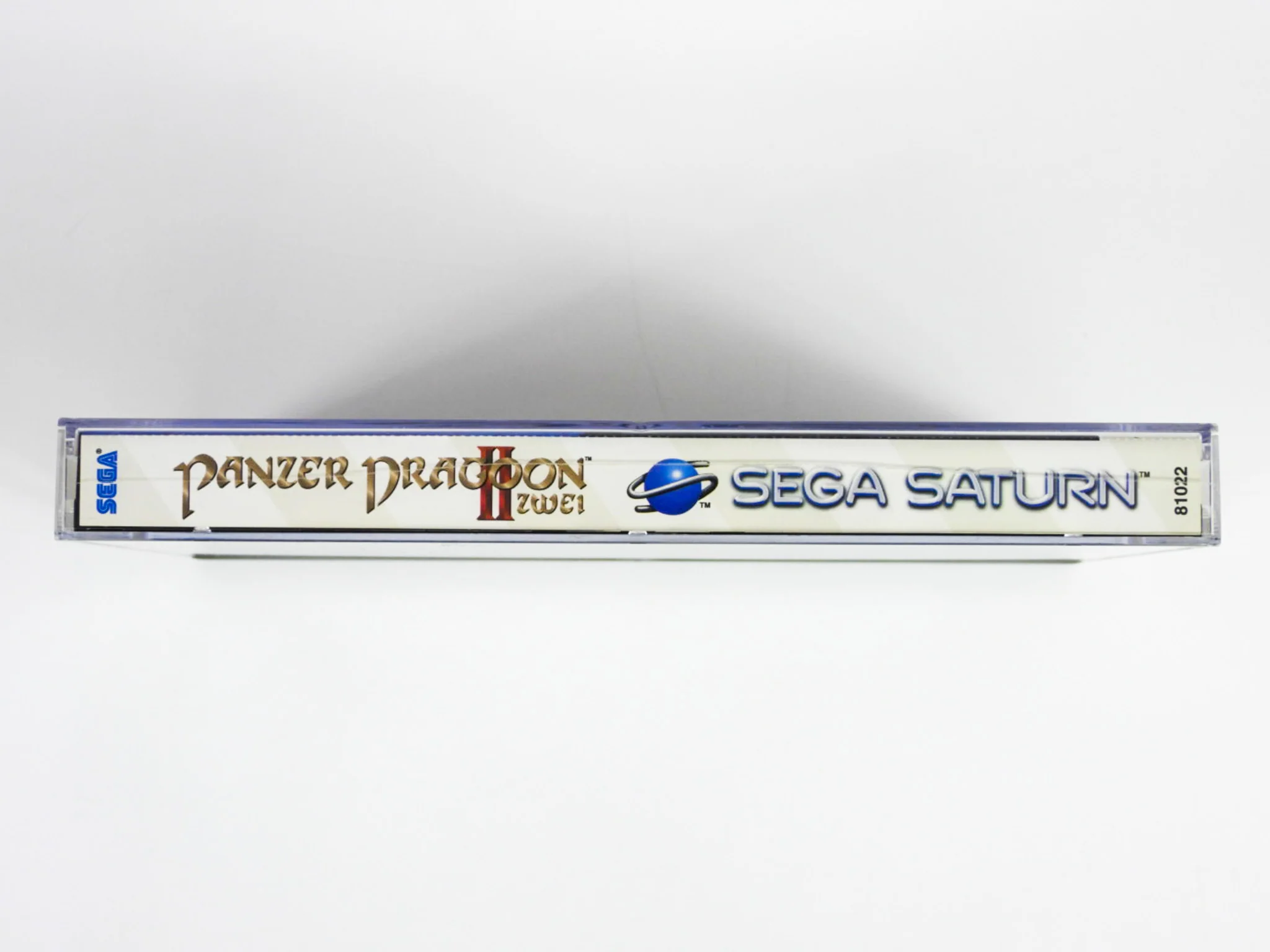 Panzer Dragoon II 2 Zwei (Sega Saturn) - Image 4