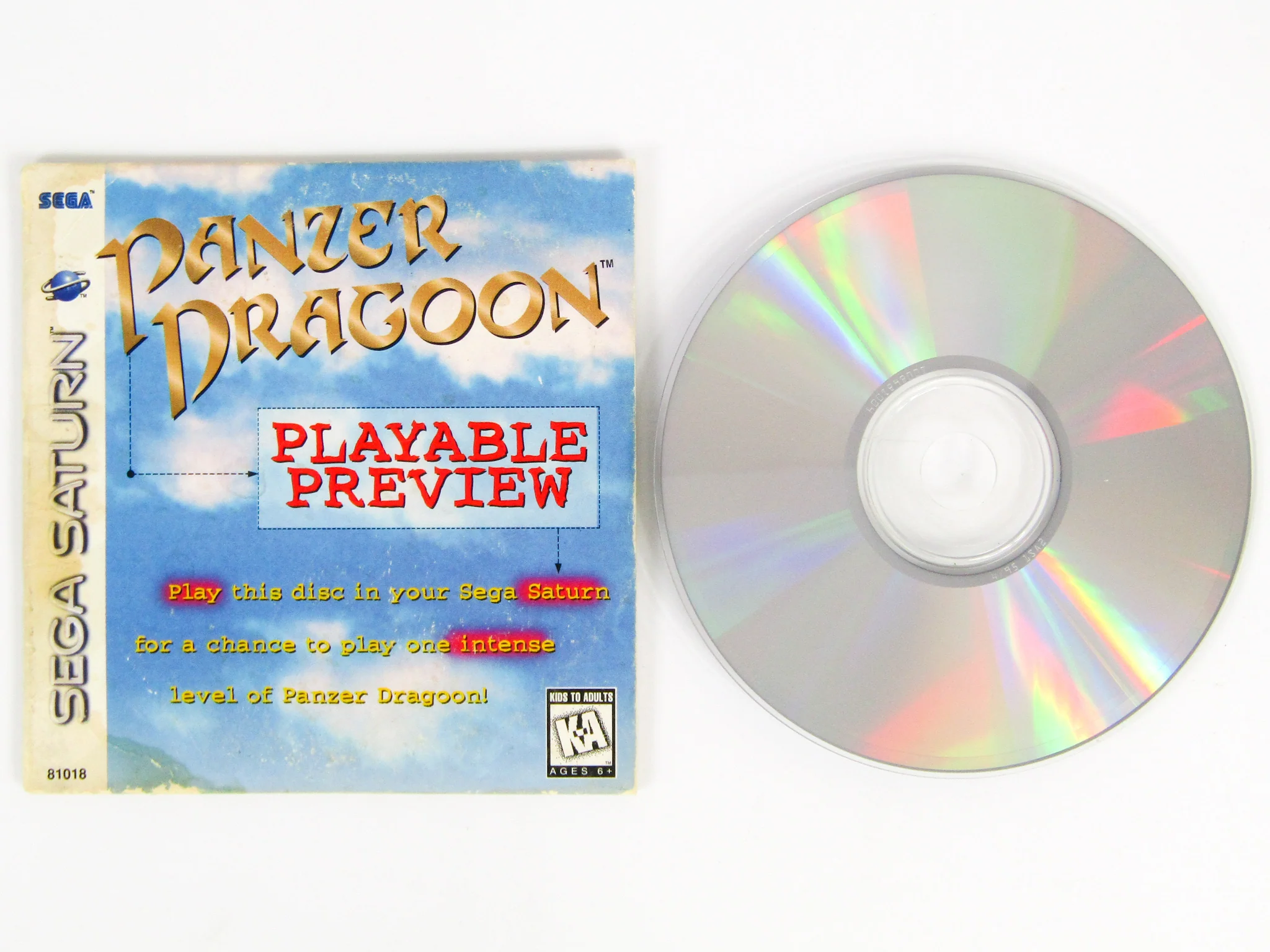 Panzer Dragoon Playable Preview [Not For Resale] (Sega Saturn) - Image 2
