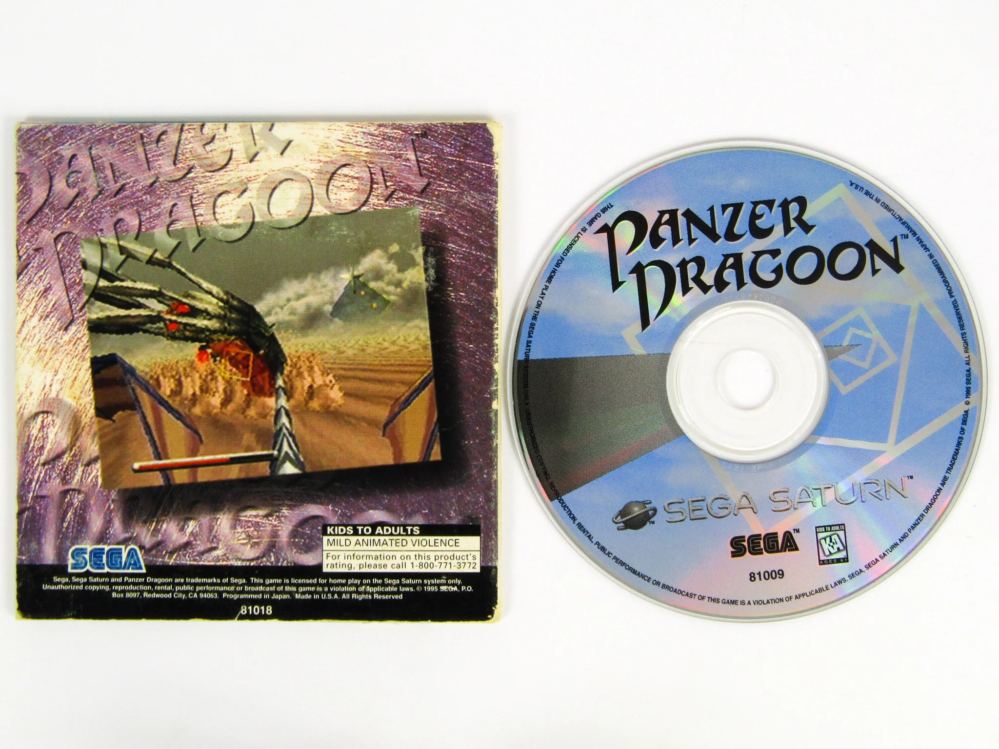 Panzer Dragoon Playable Preview [Not For Resale] (Sega Saturn) - Image 3