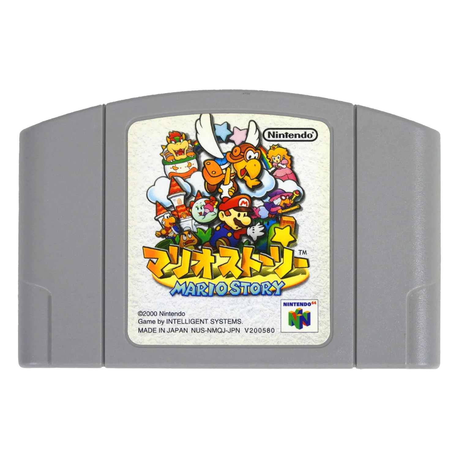 Paper Mario [JP Import] (Nintendo 64 / N64)