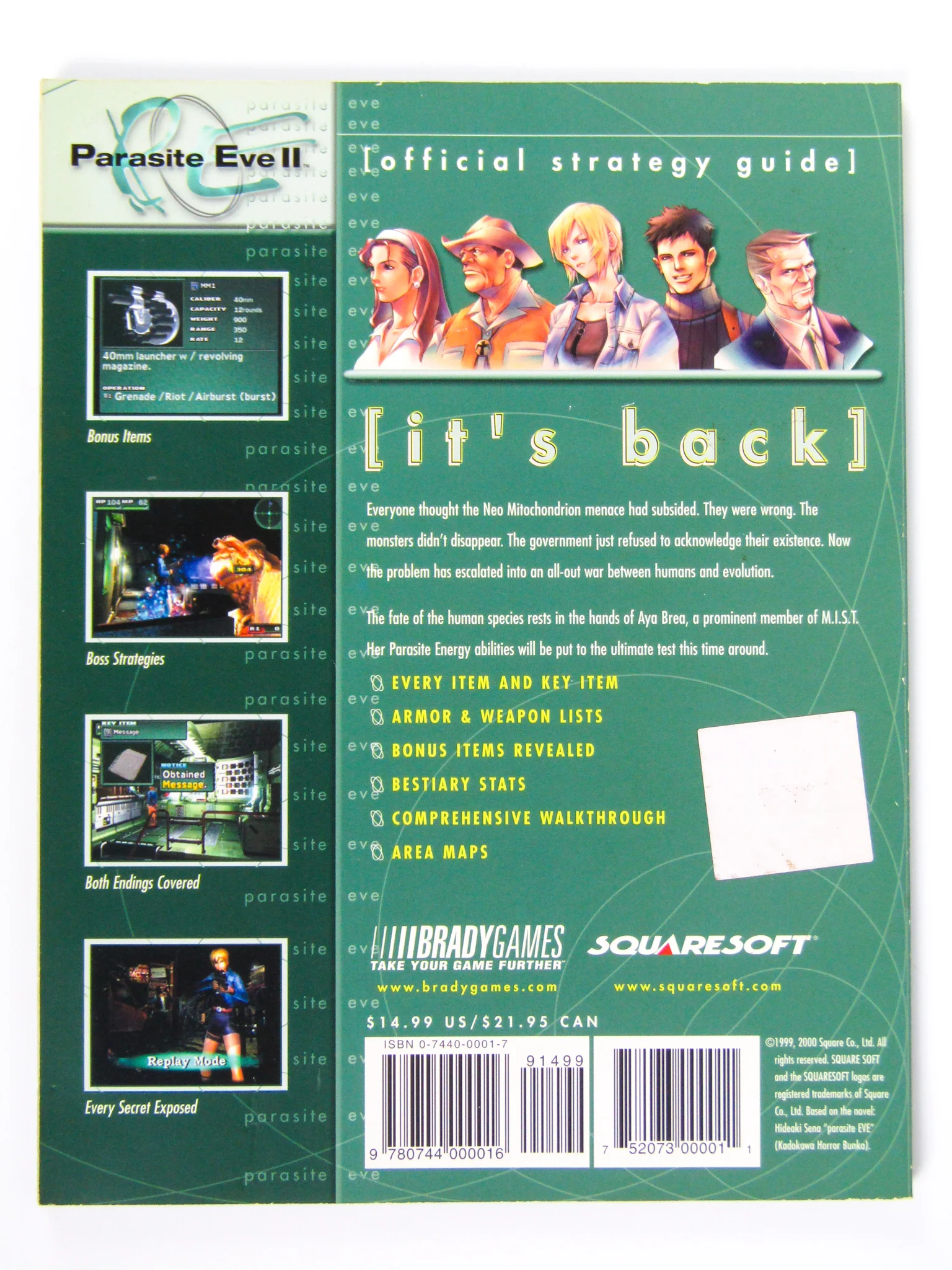 Parasite Eve II 2 [BradyGames] (Game Guide) - Image 2