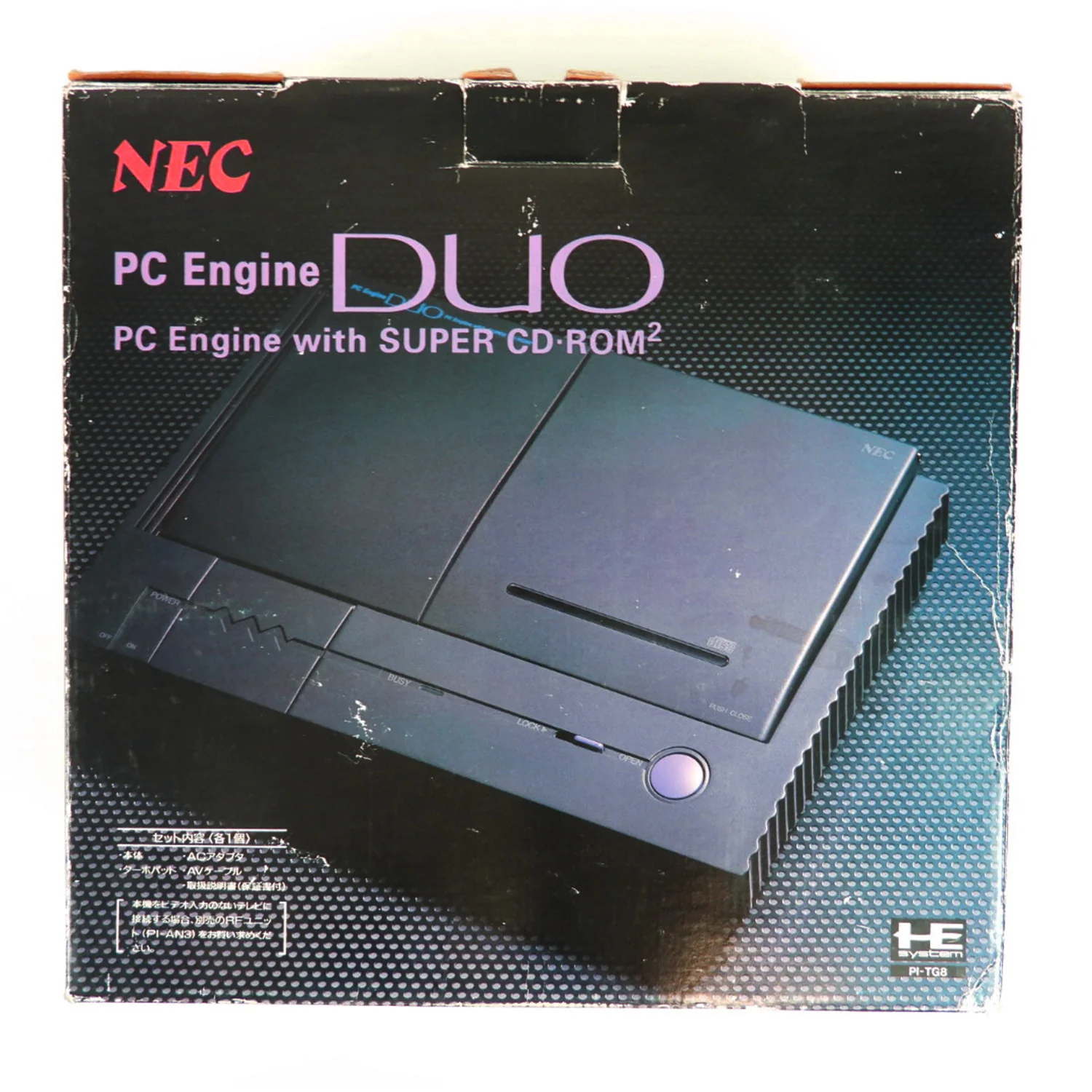 PC Engine Duo-R System [Region MOD] [JP Import] - Image 2