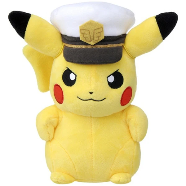 Peluche Pokemon Capitaine Pikachu 8"