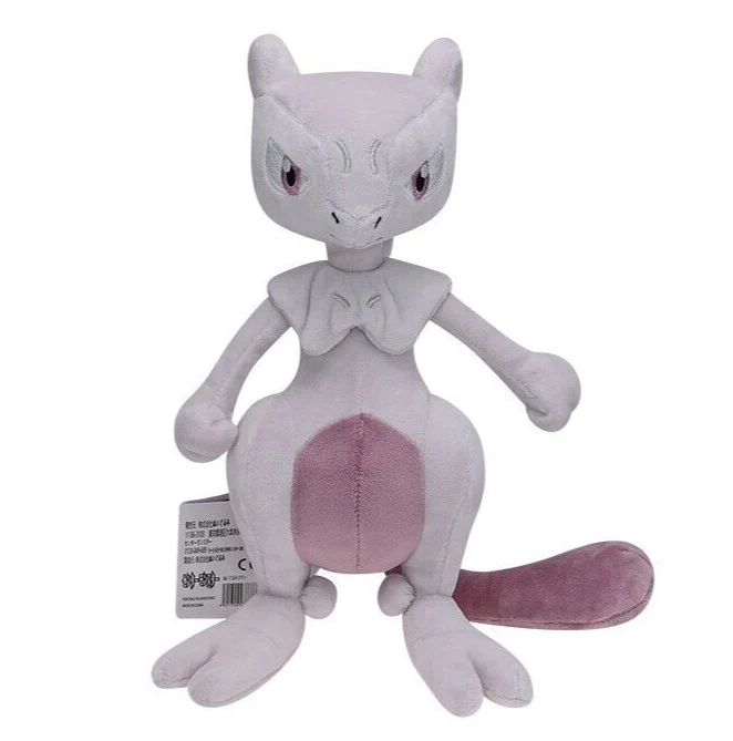 Peluche Pokemon Mewtwo 10" [Little Buddy]