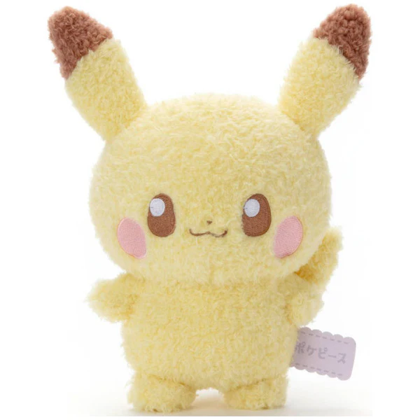 Peluche Pokemon PokePeace: Pikachu 8"