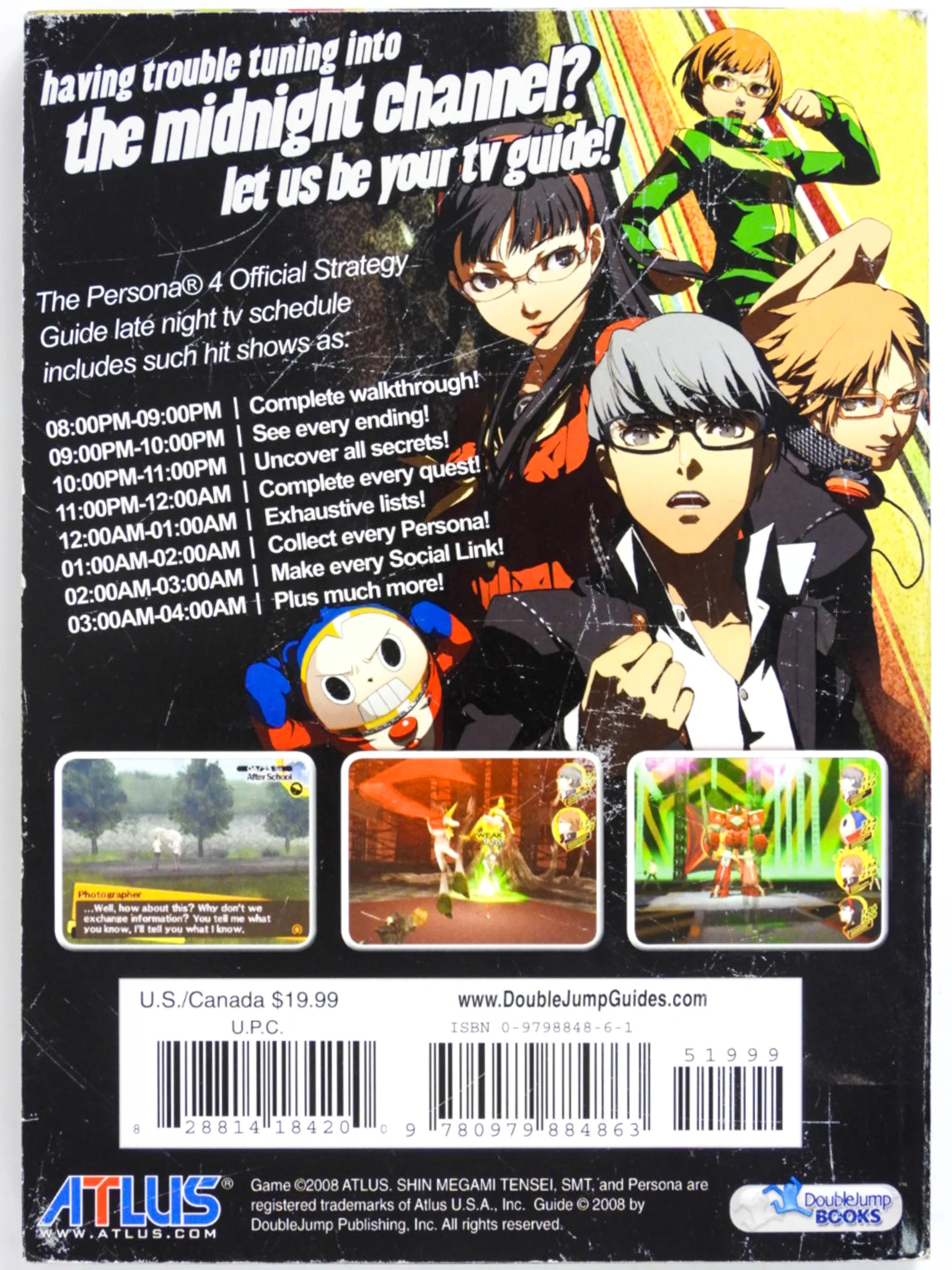 Persona 4 [DoubleJump] (Game Guide) - Image 2