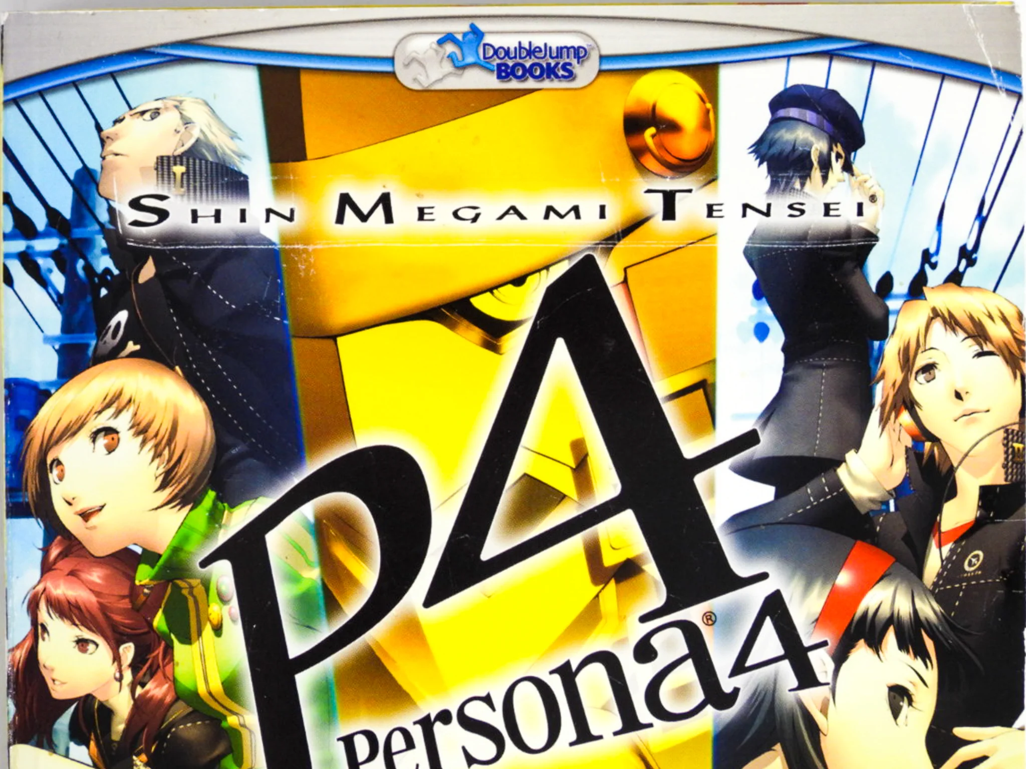 Persona 4 [DoubleJump] (Game Guide) - Image 3