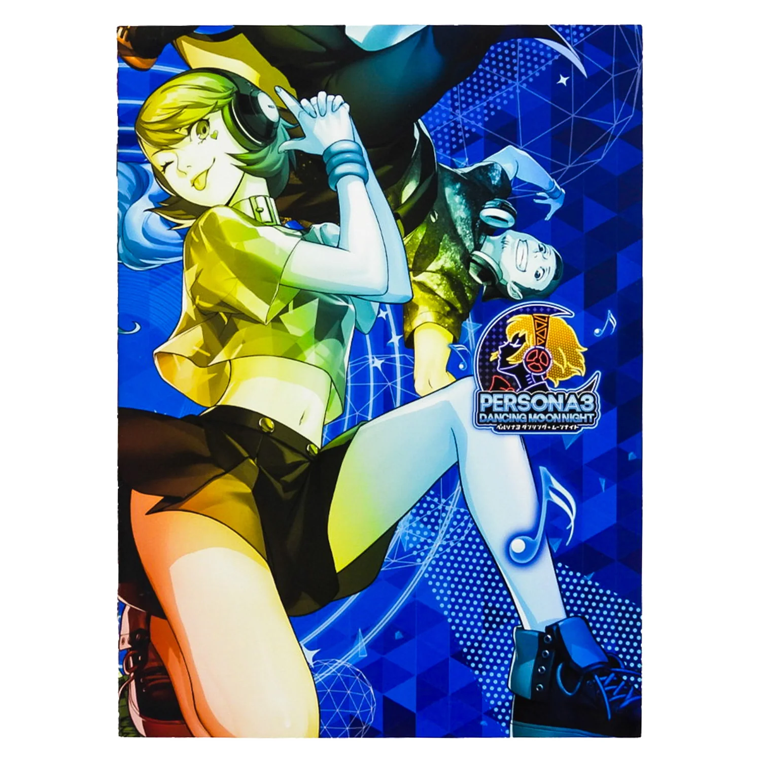 Persona Dancing All-Star Triple Pack [Limited Edition] [JP Import] (PlayStation 4 / PS4) - Image 10