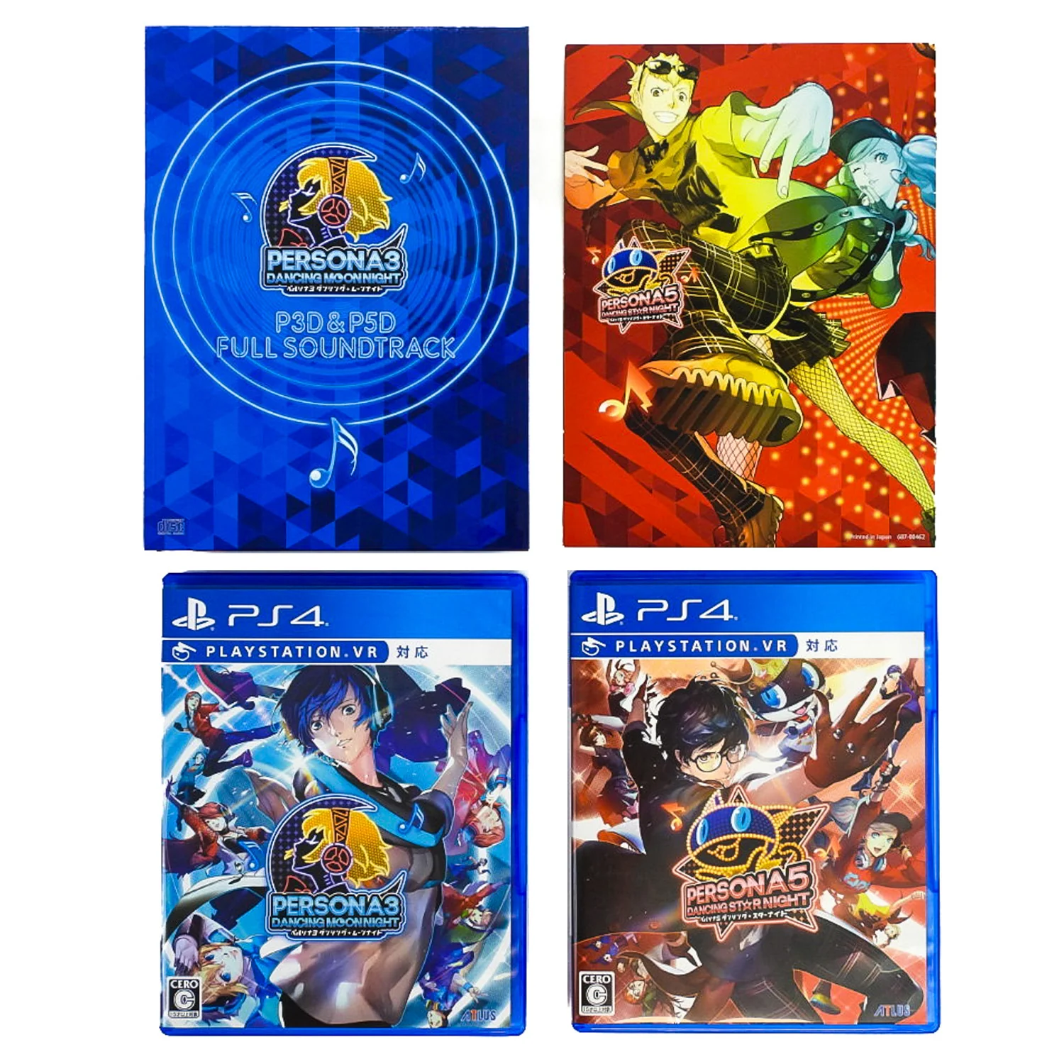 Persona Dancing All-Star Triple Pack [Limited Edition] [JP Import] (PlayStation 4 / PS4) - Image 4