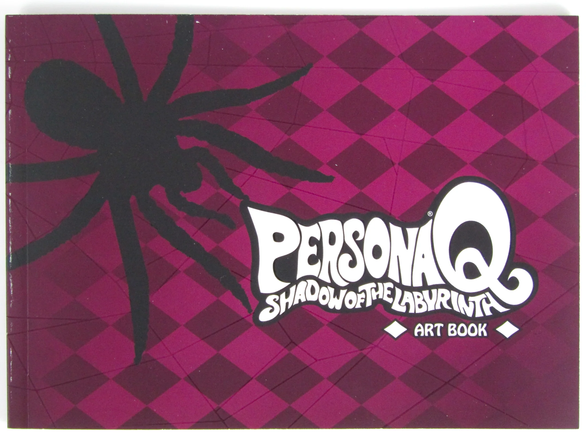 Persona Q: Shadow of the Labyrinth [Wild Cards Premium Edition] (Nintendo 3DS) - Image 4