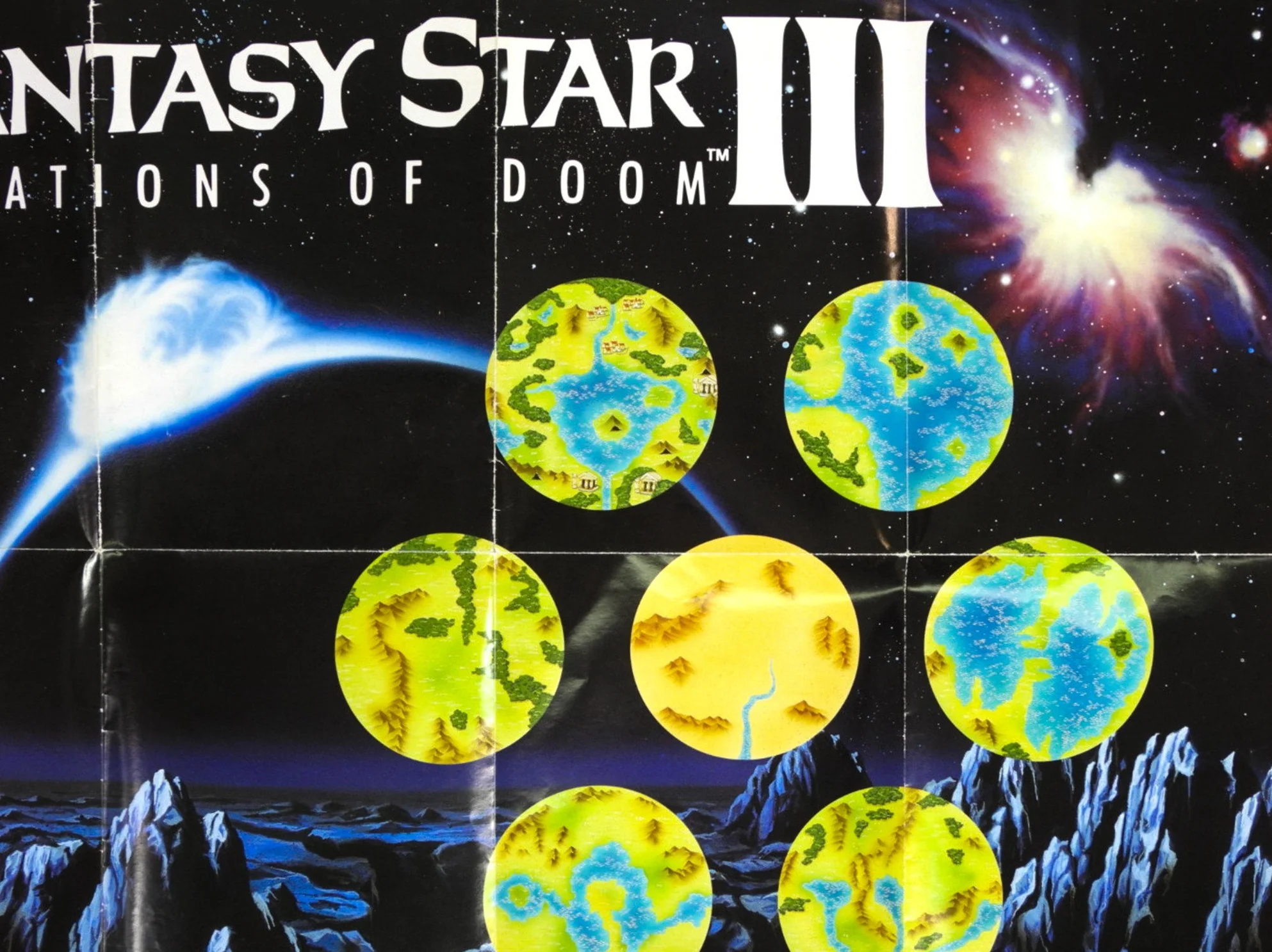 Phantasy Star III Generations Of Doom [Poster] (Sega Genesis) - Image 2