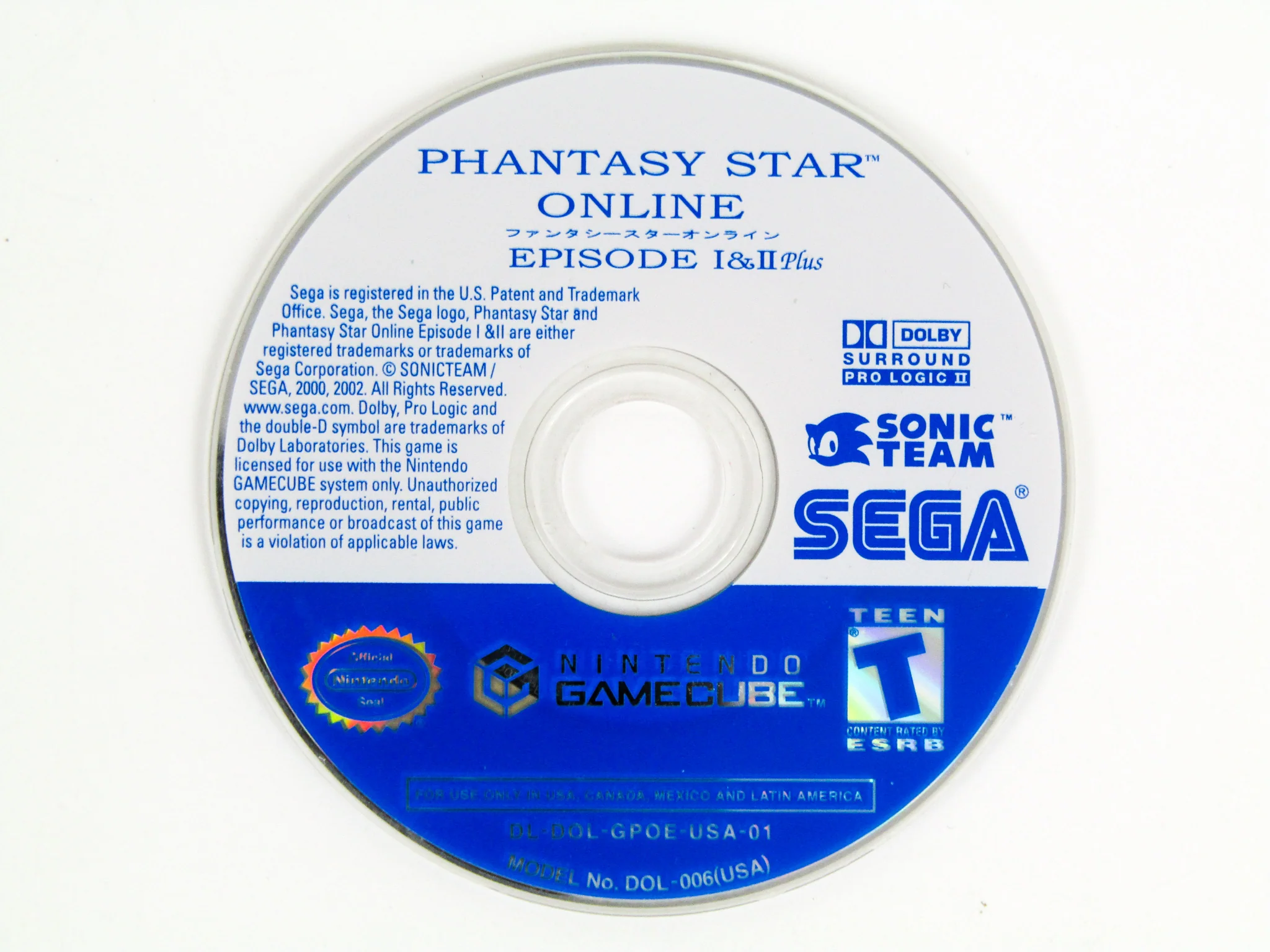 Phantasy Star Online Episode I & II Plus (Nintendo GameCube) - Image 3