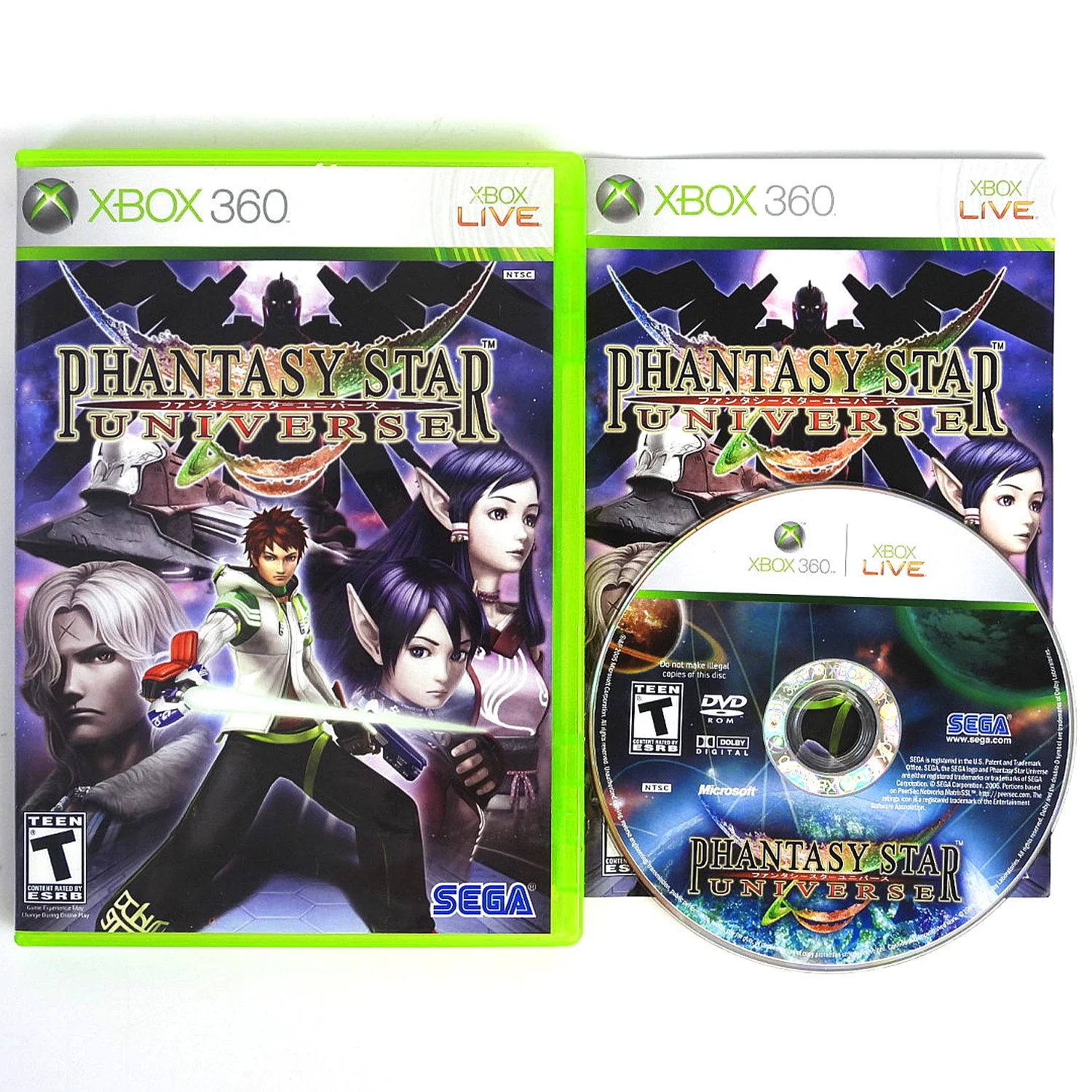 Phantasy Star Universe (Xbox 360) - Image 2