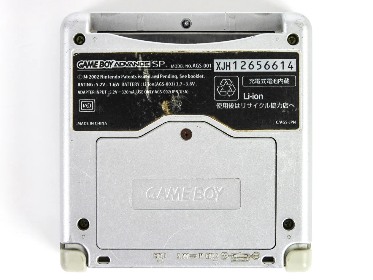 Nintendo Game Boy Advance SP System [AGS-001] Platinum [JP Import] (GBA) - Image 7