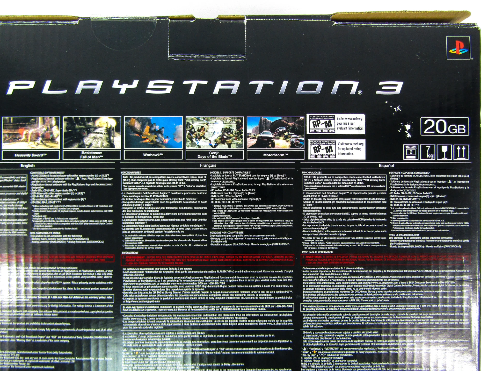 PlayStation 3 System [PS2 Backward Compatible] 20 GB (PS3) - Image 4