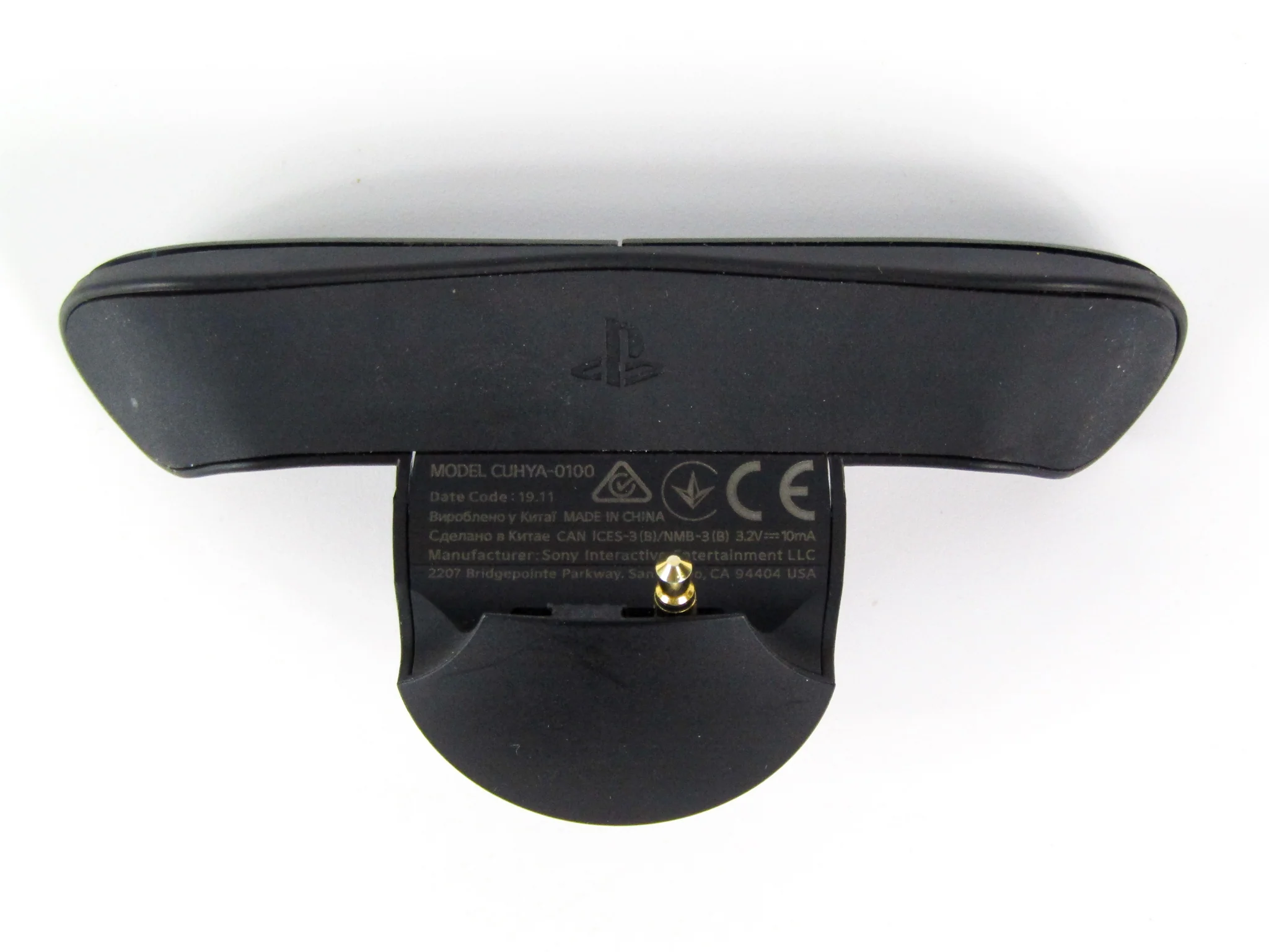 PlayStation 4 Dualshock 4 Back Button Attachment (PlayStation 4 / PS4) - Image 2