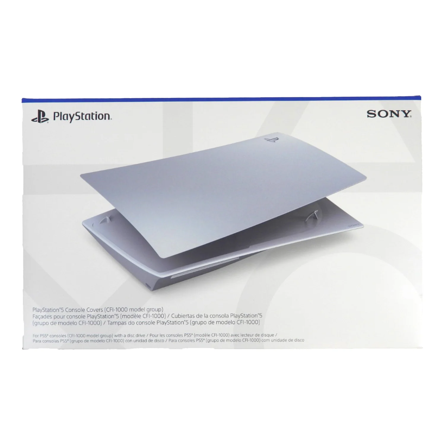 PlayStation 5 Console Covers (PlayStation 5 / PS5) - Image 5