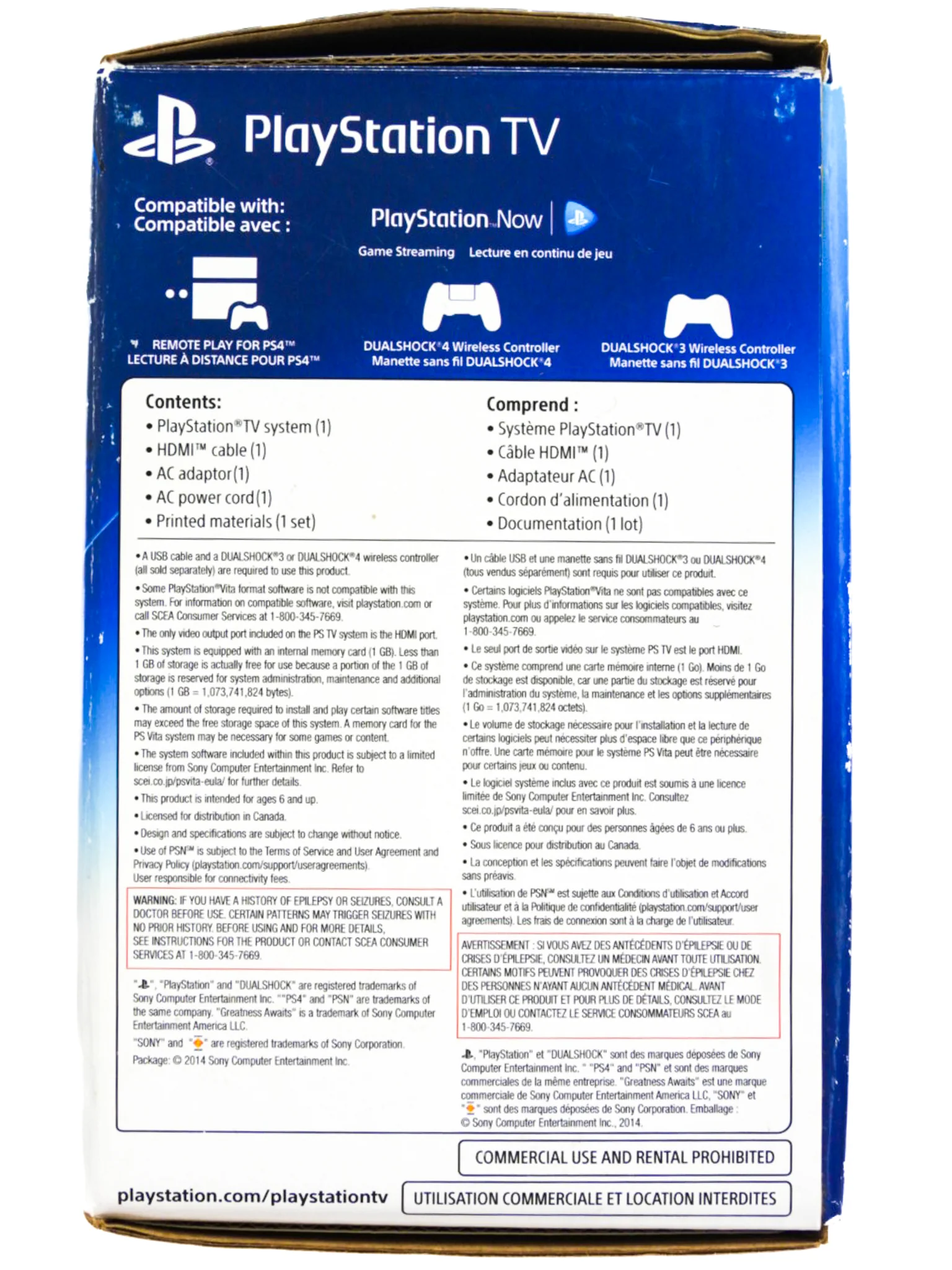 PlayStation TV System (PS Vita) - Image 10